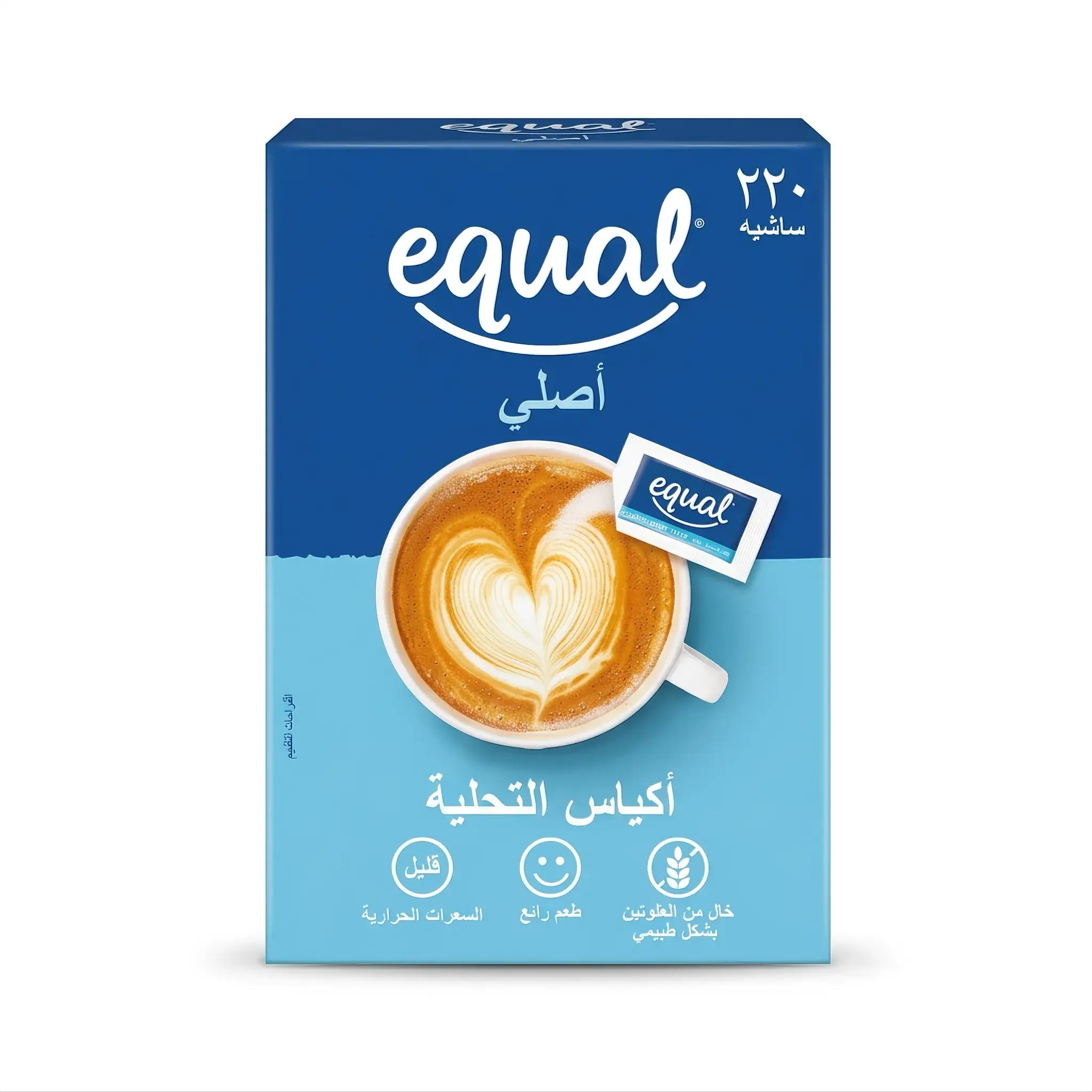 Equal Original Sweetener Sachets