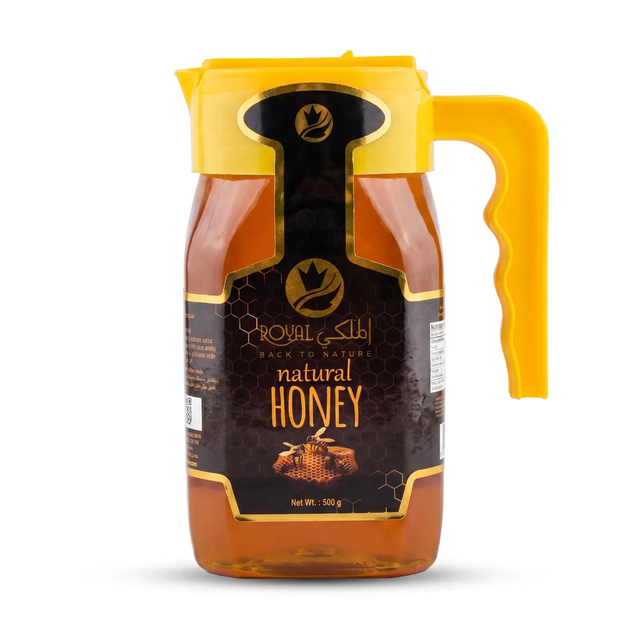 Royal Natural Honey
