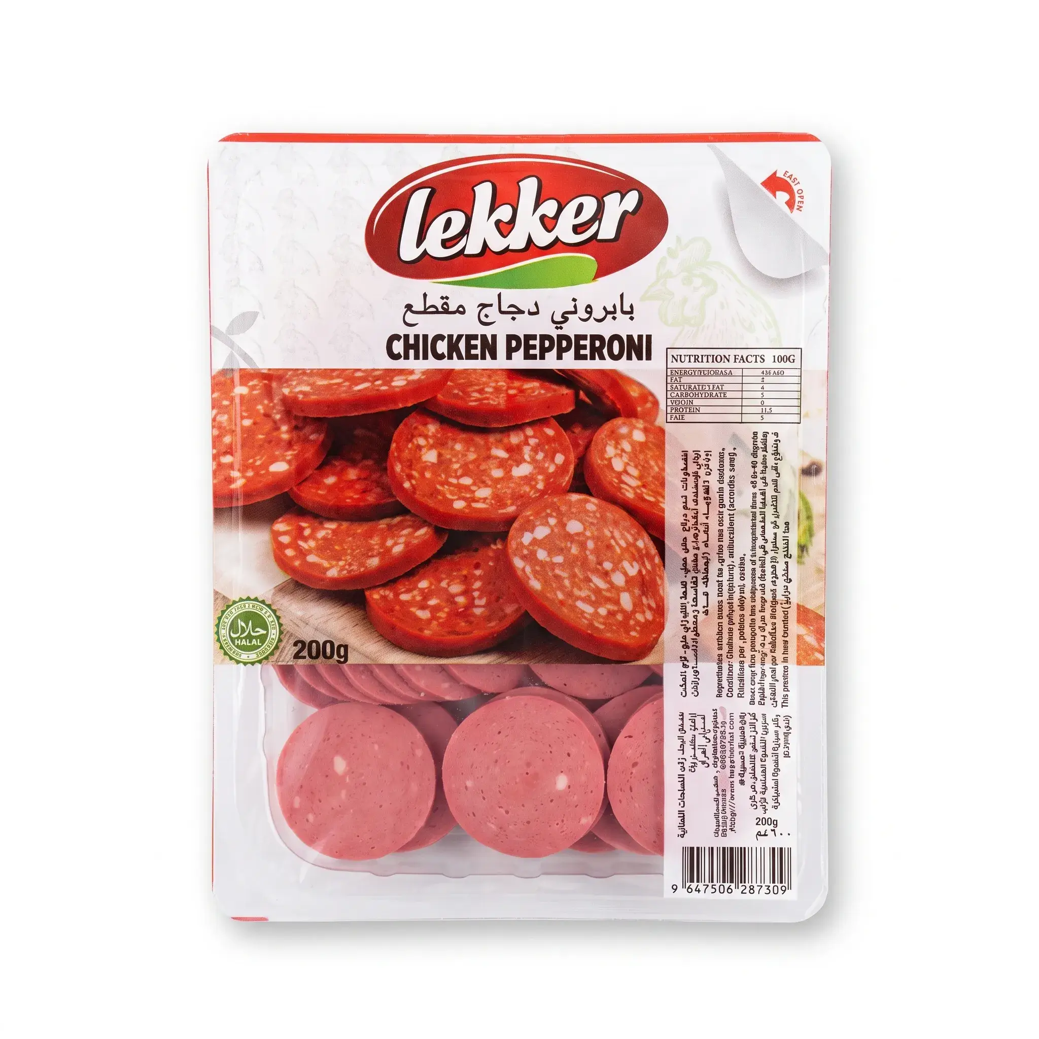 Lekker Chicken Pepperoni