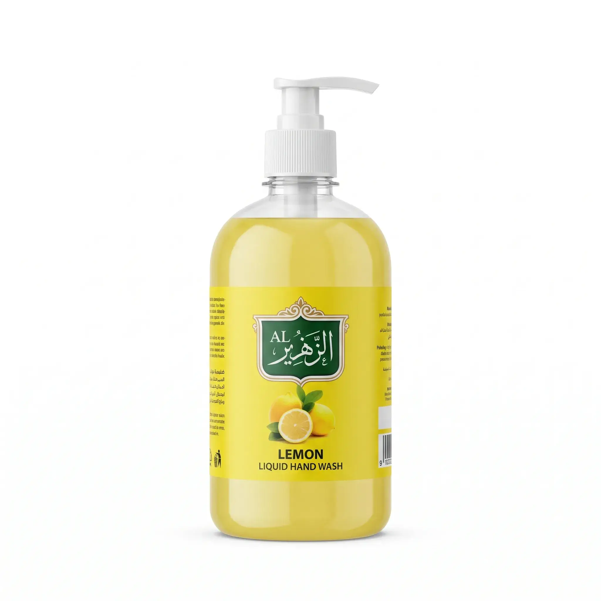 Al Wazeer Lemon Fragrance Liquid Hand Wash