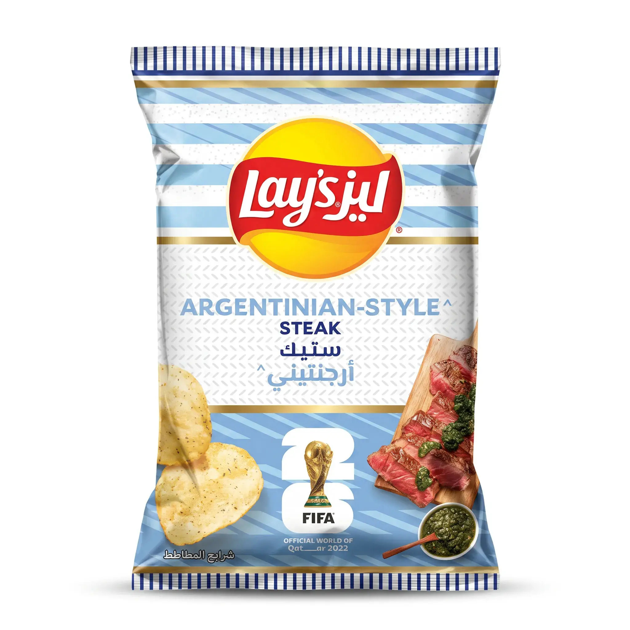 Lay's Argentinian-Style Steak Potato Chips