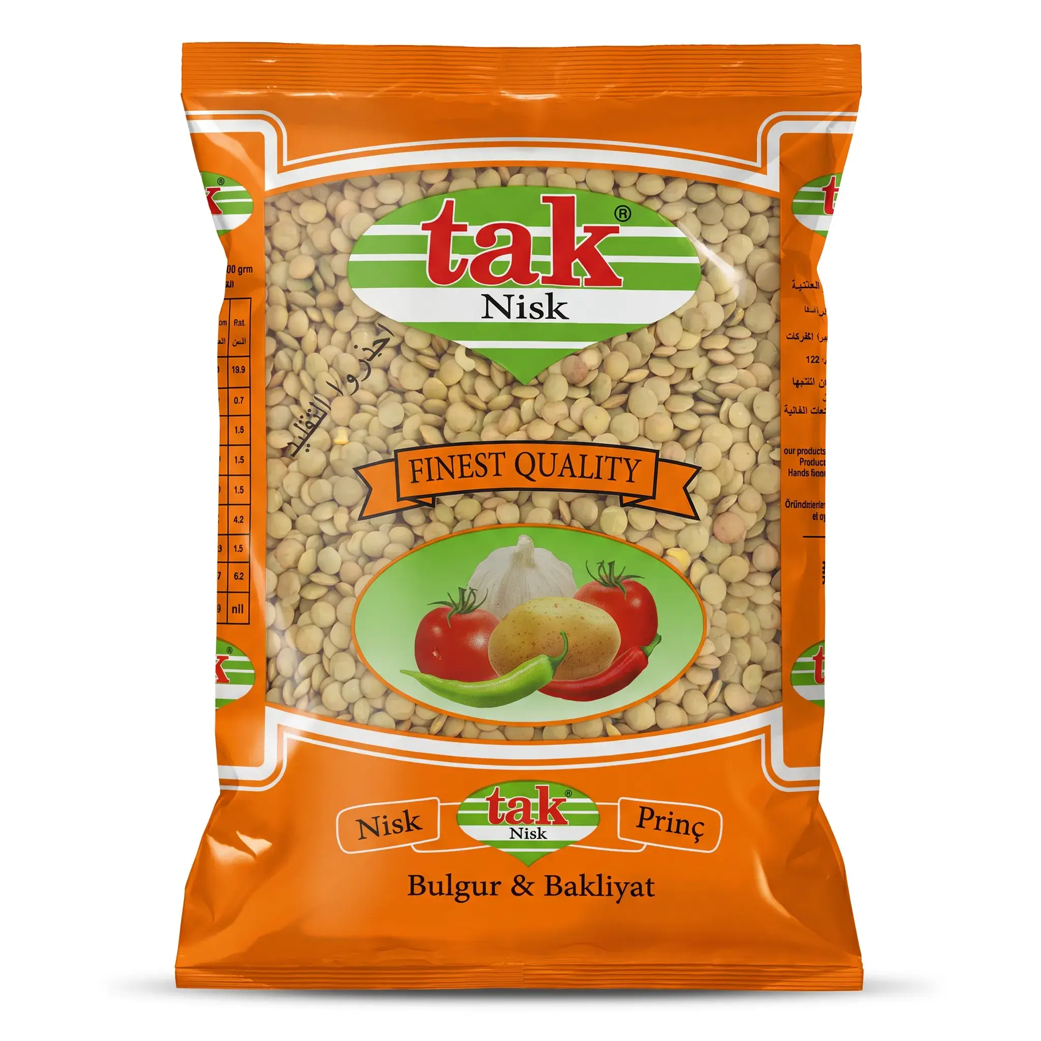 Tak Green Lentils (10 pcs)