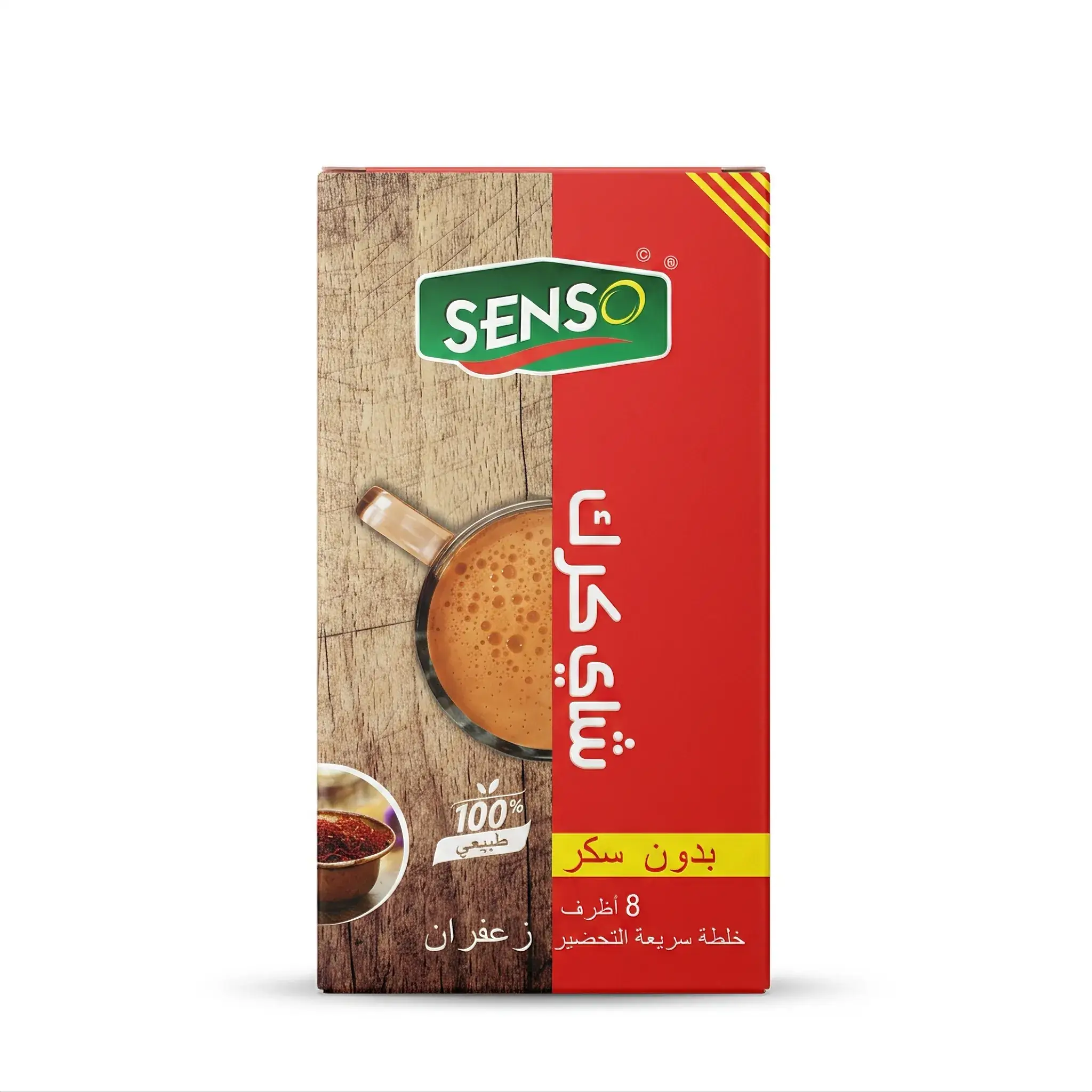 Senso Karak Tea with Saffron No Sugar