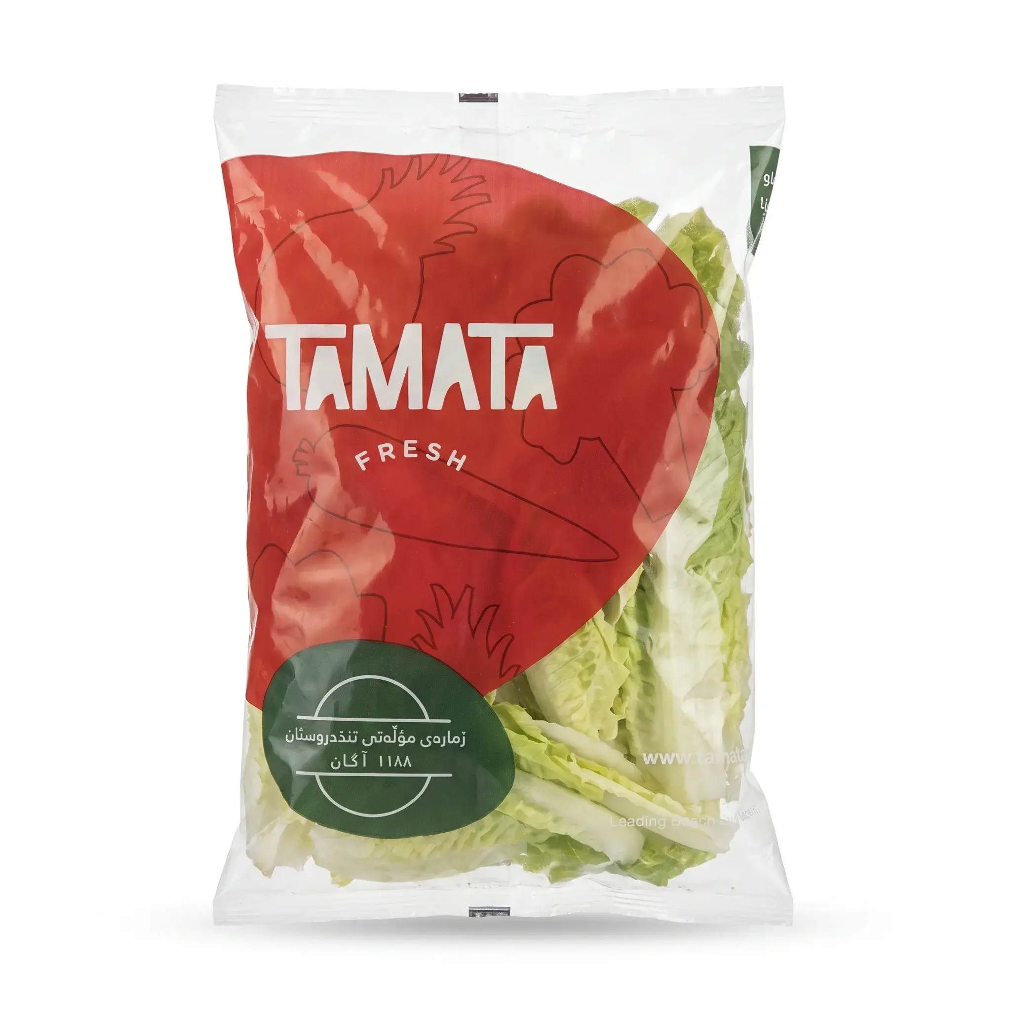 Tamata Fresh Sliced Lettuce