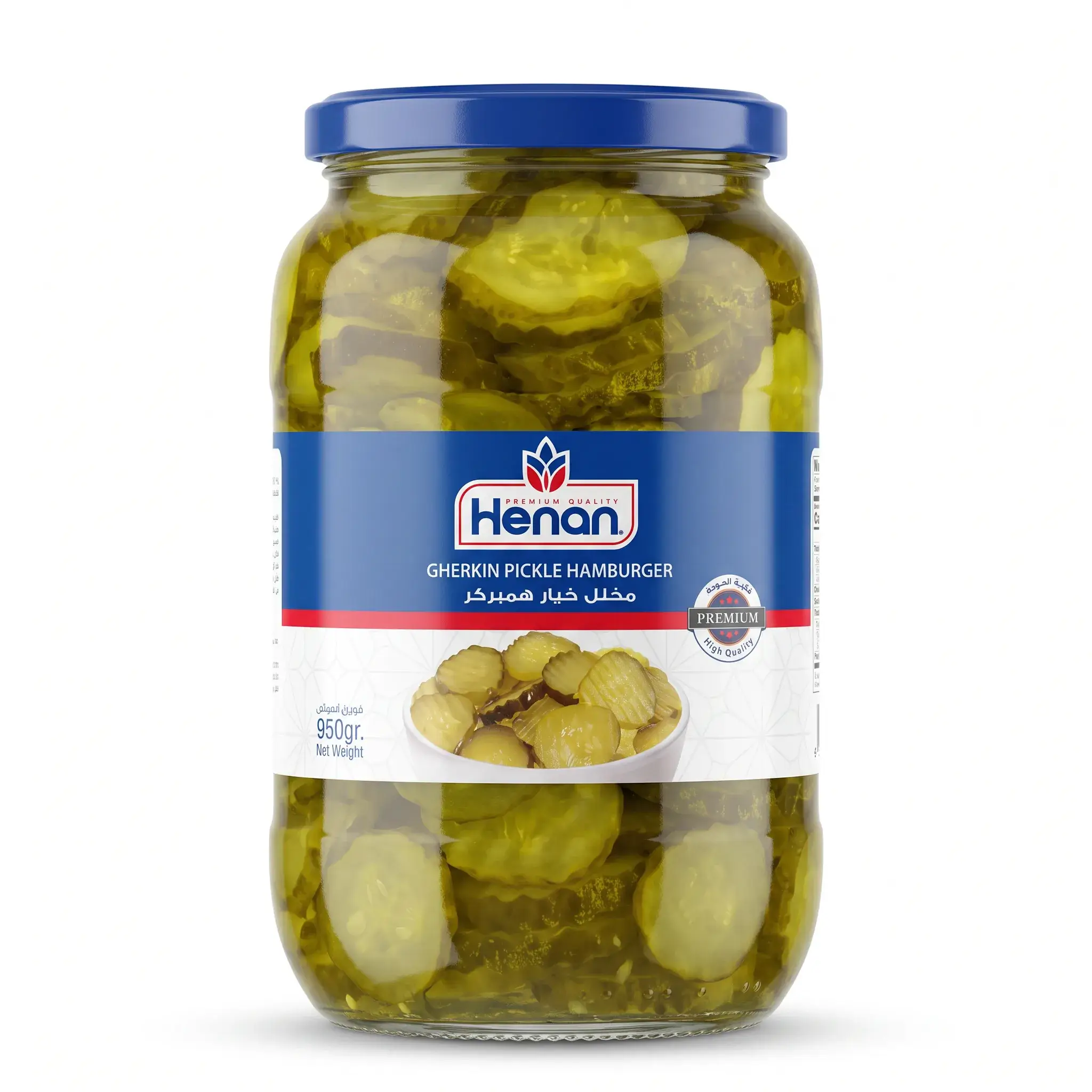 Henan Gherkin Pickle Hamburger