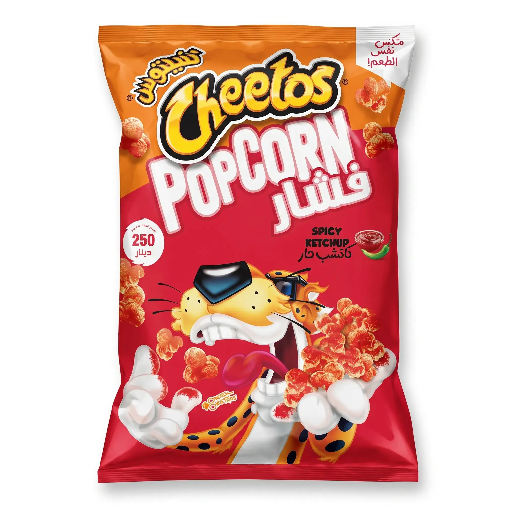 Cheetos Popcorn Spicy Ketchup