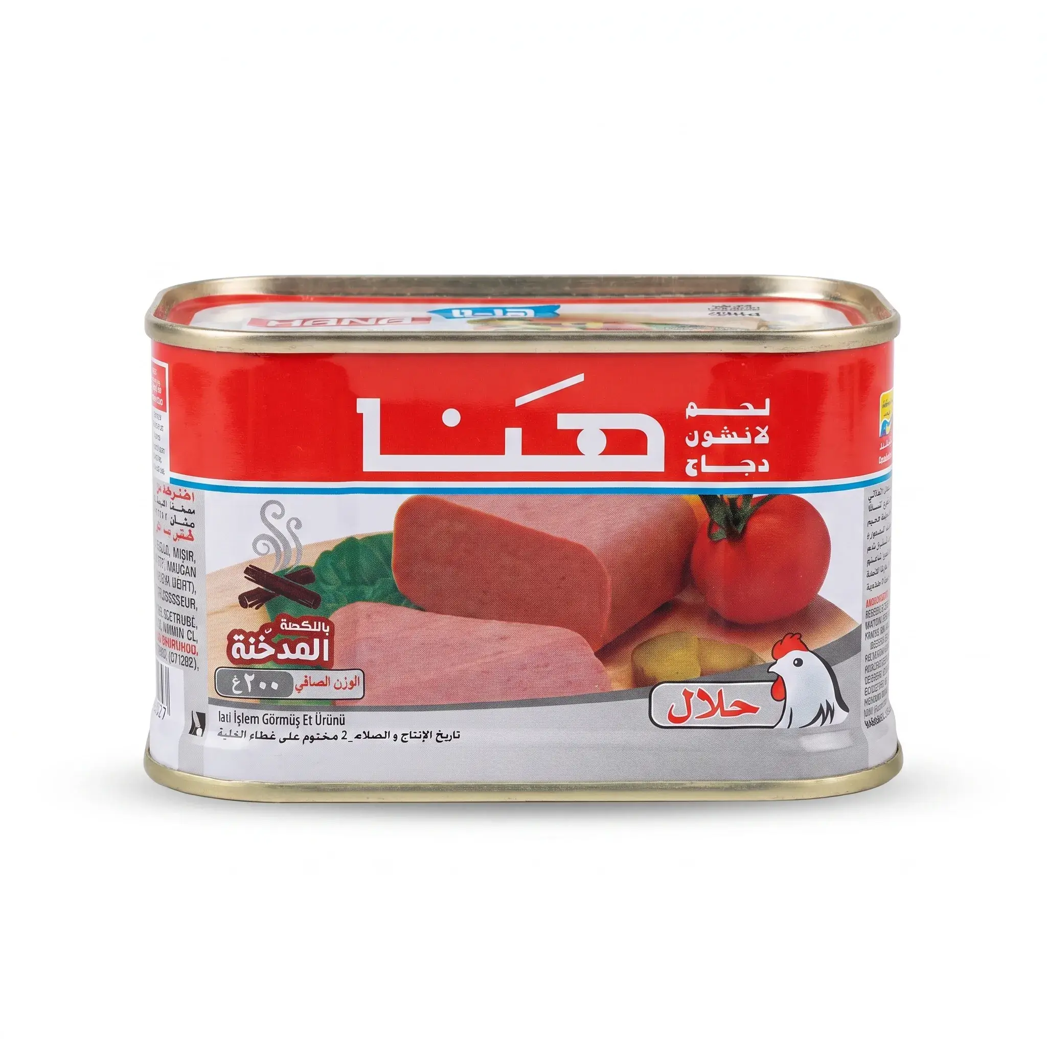 Hana Smoked Chicken Luncheon Meat