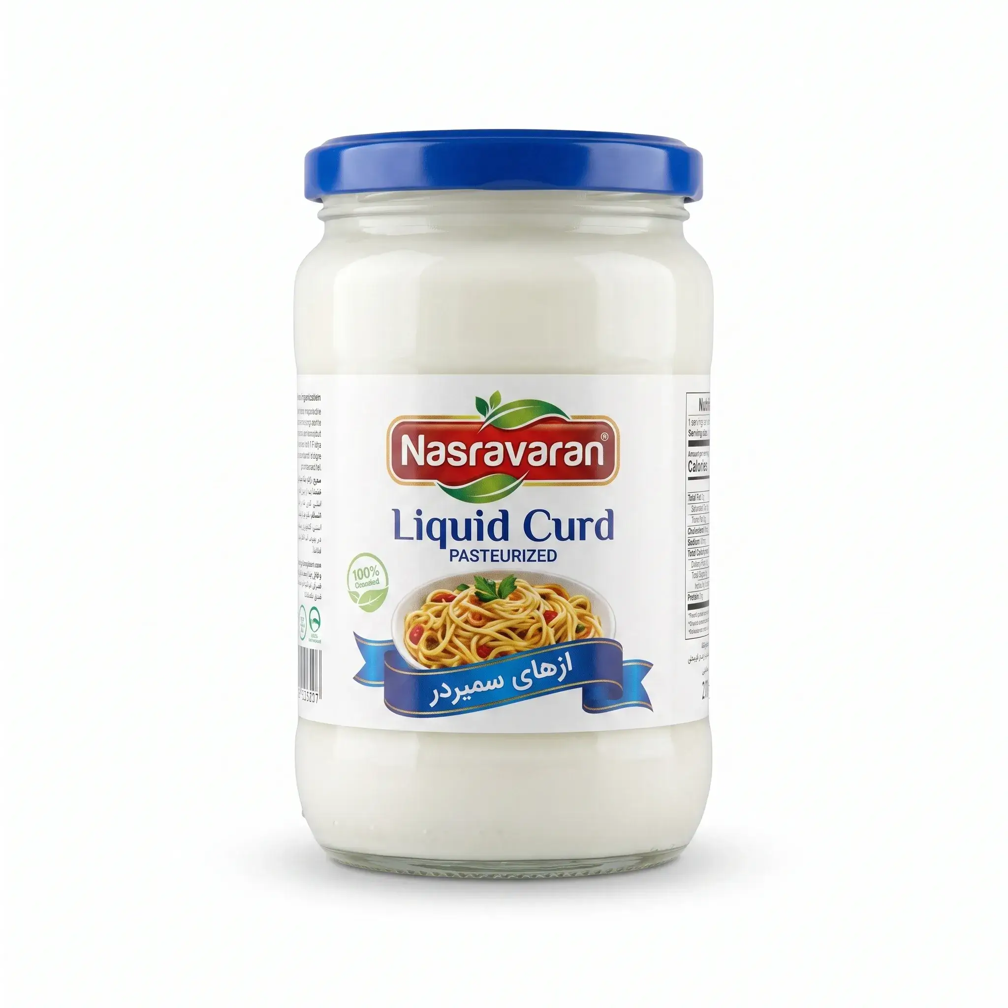 Nasravaran Pasteurized Liquid Curd
