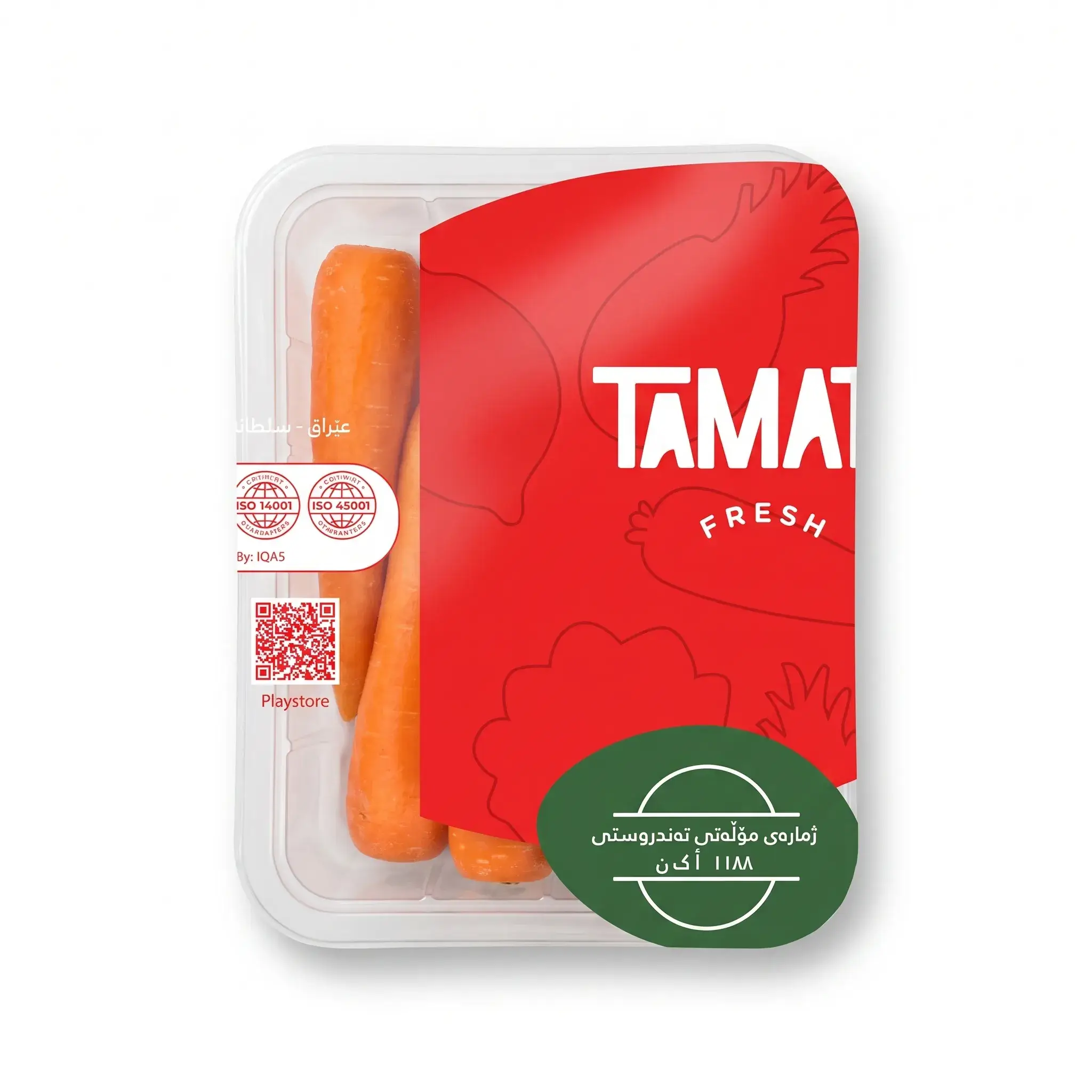 Tamata Fresh Peeled Carrots