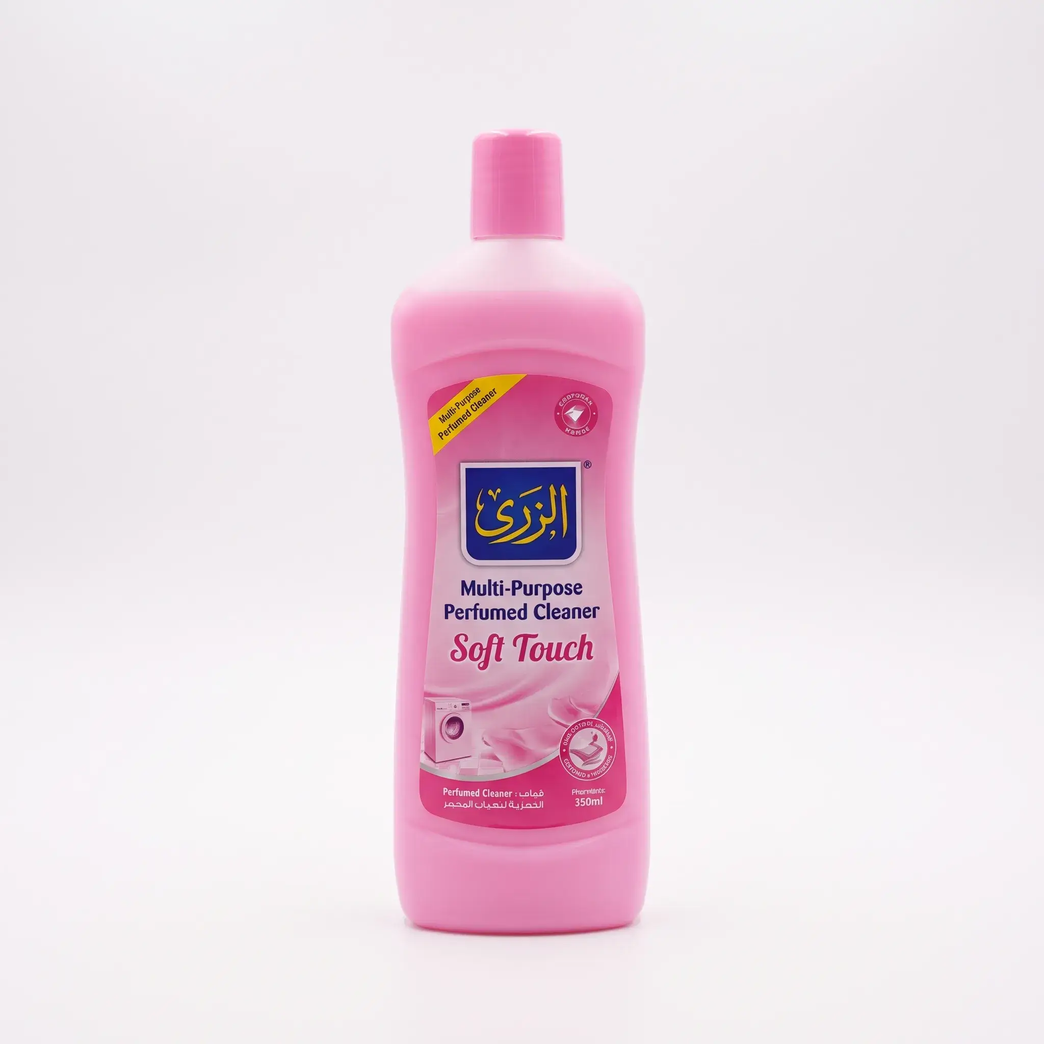 Al Wazir Multi-Purpose Perfumed Cleaner Soft Touch
