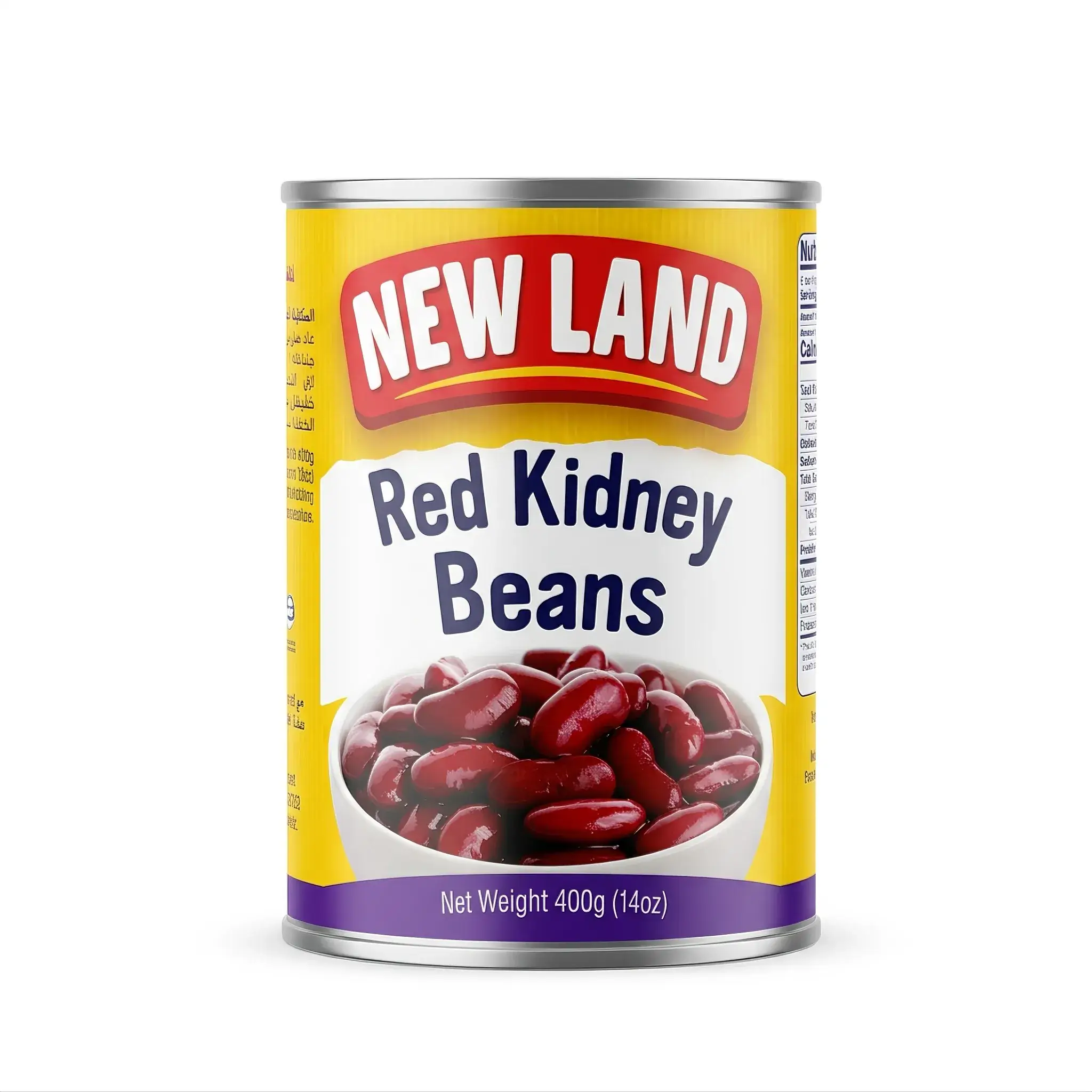 New Land Red Kidney Beans