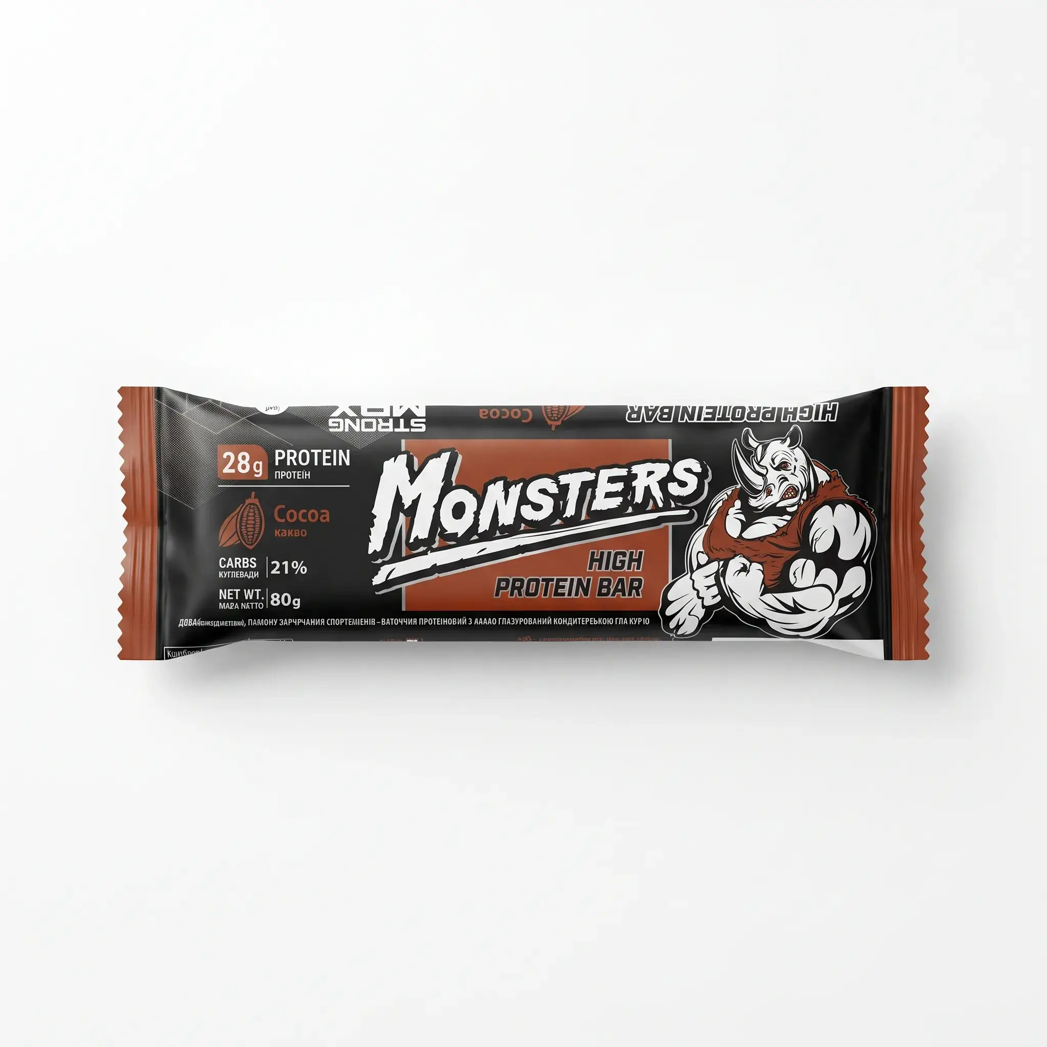 Monsters High Protein Bar Cocoa