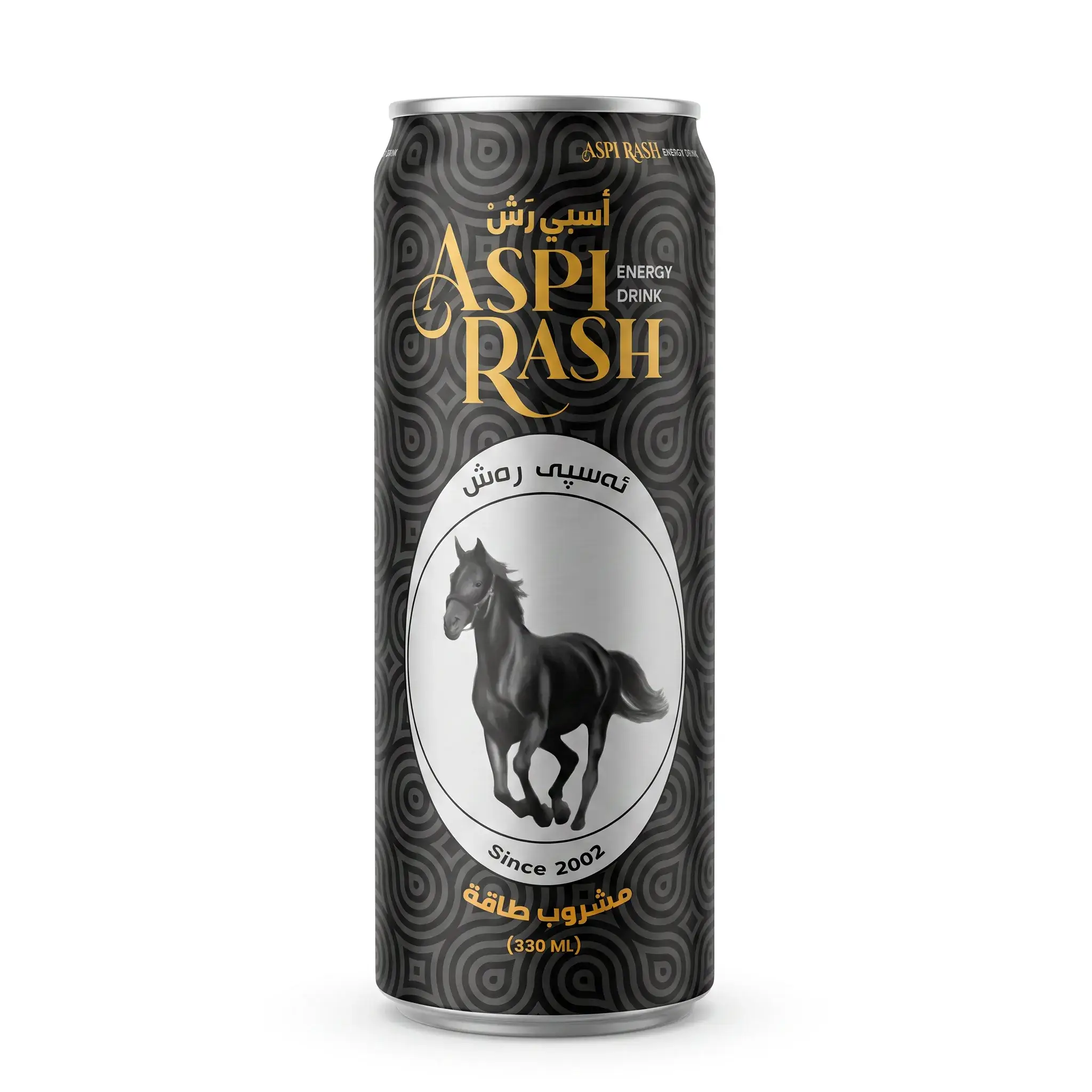 Aspi Rash Energy Drink