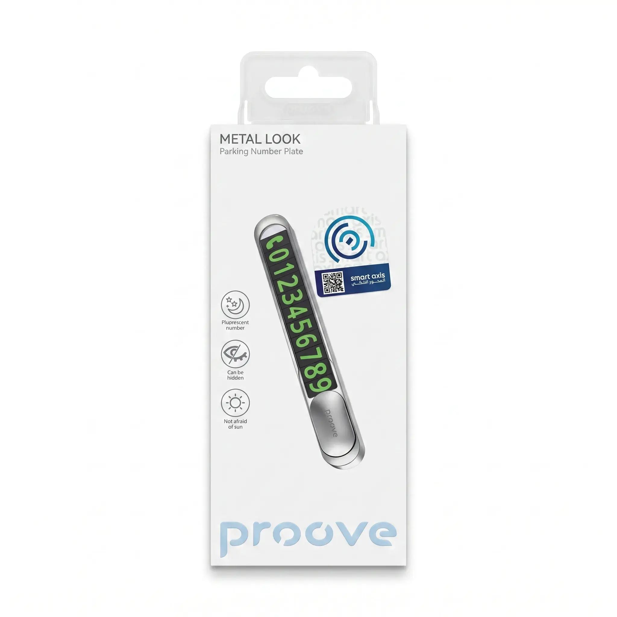 Proove Metal Loop Parking Number Plate