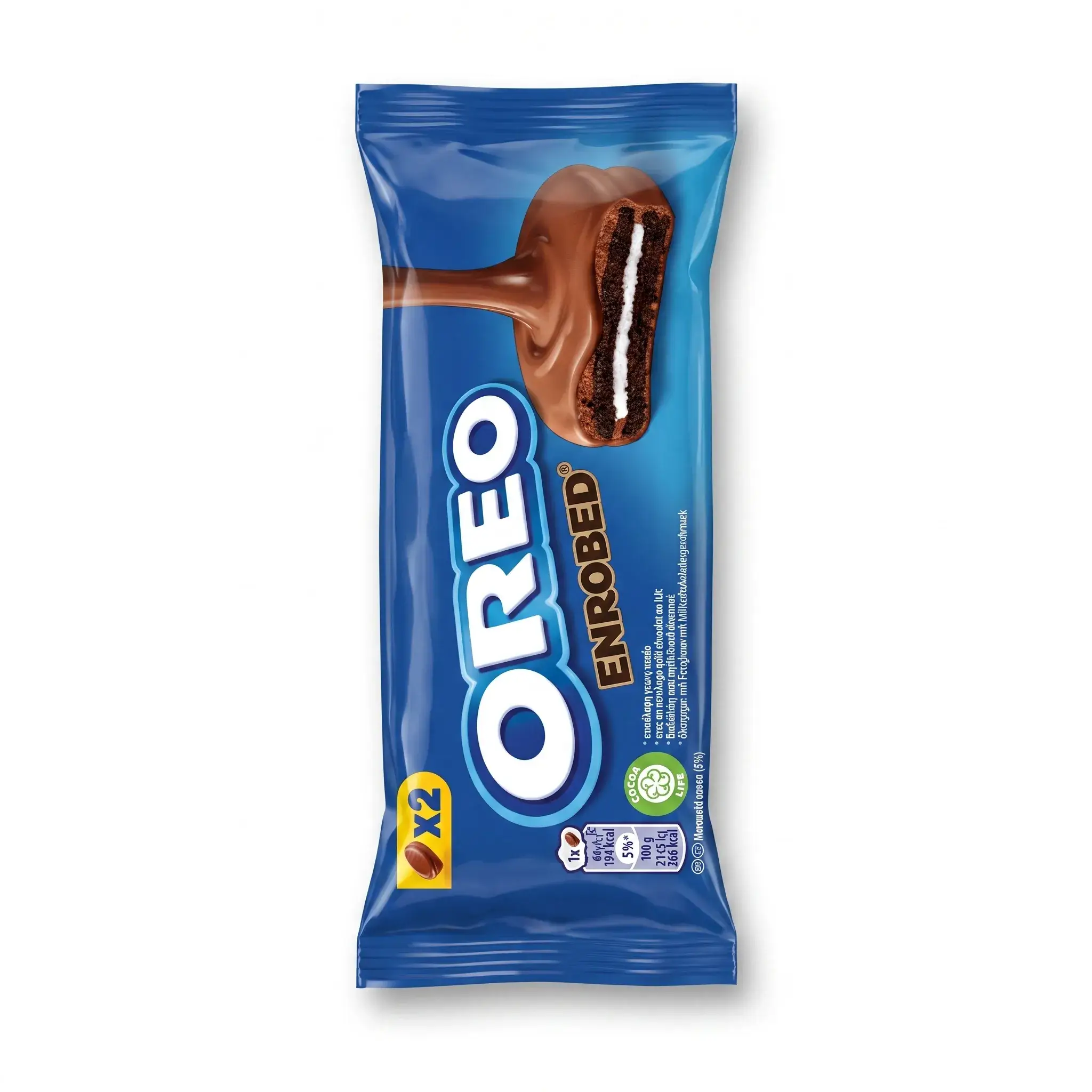 Oreo Enrobed Milk Chocolate Cookies