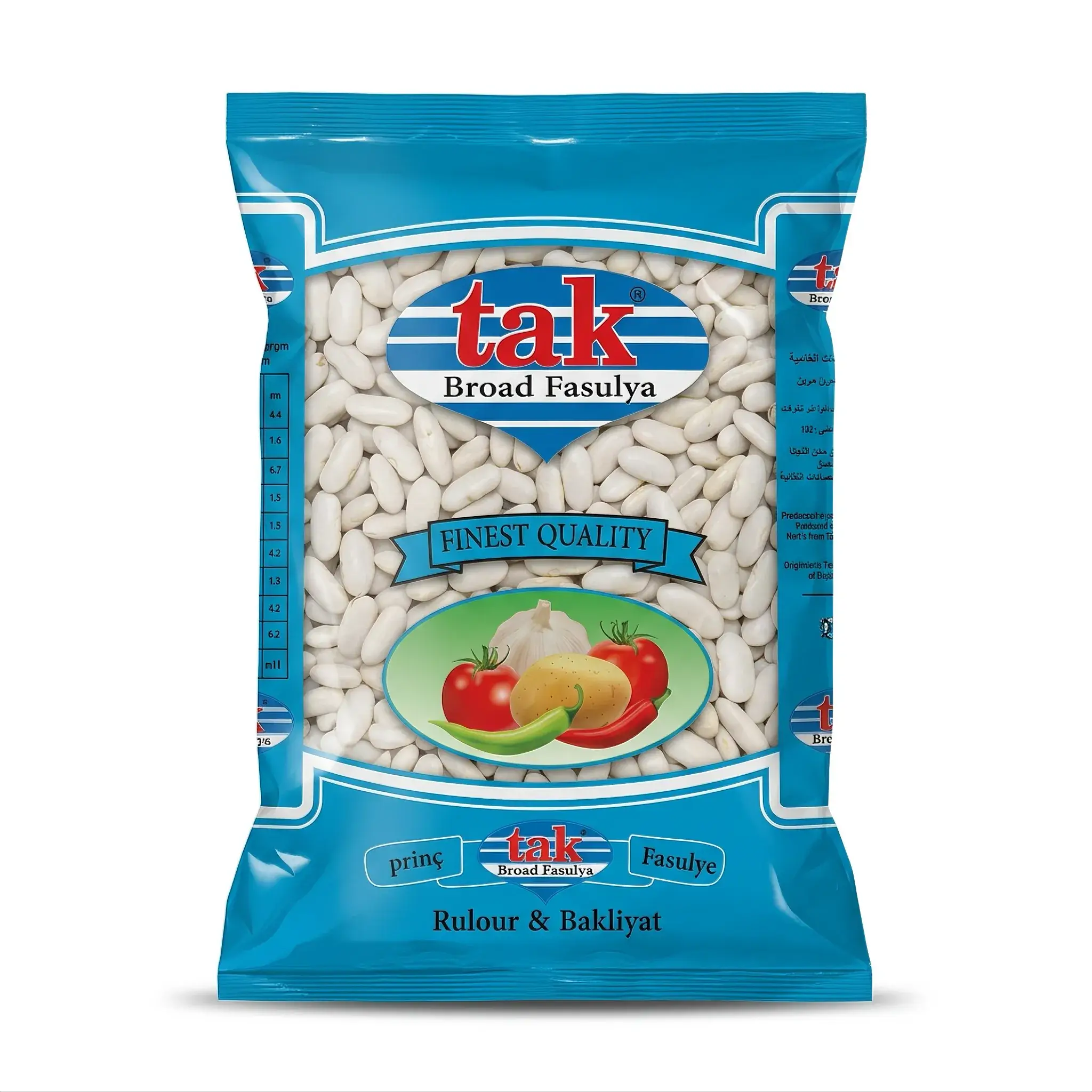 Tak Broad White Beans (Fasulya)