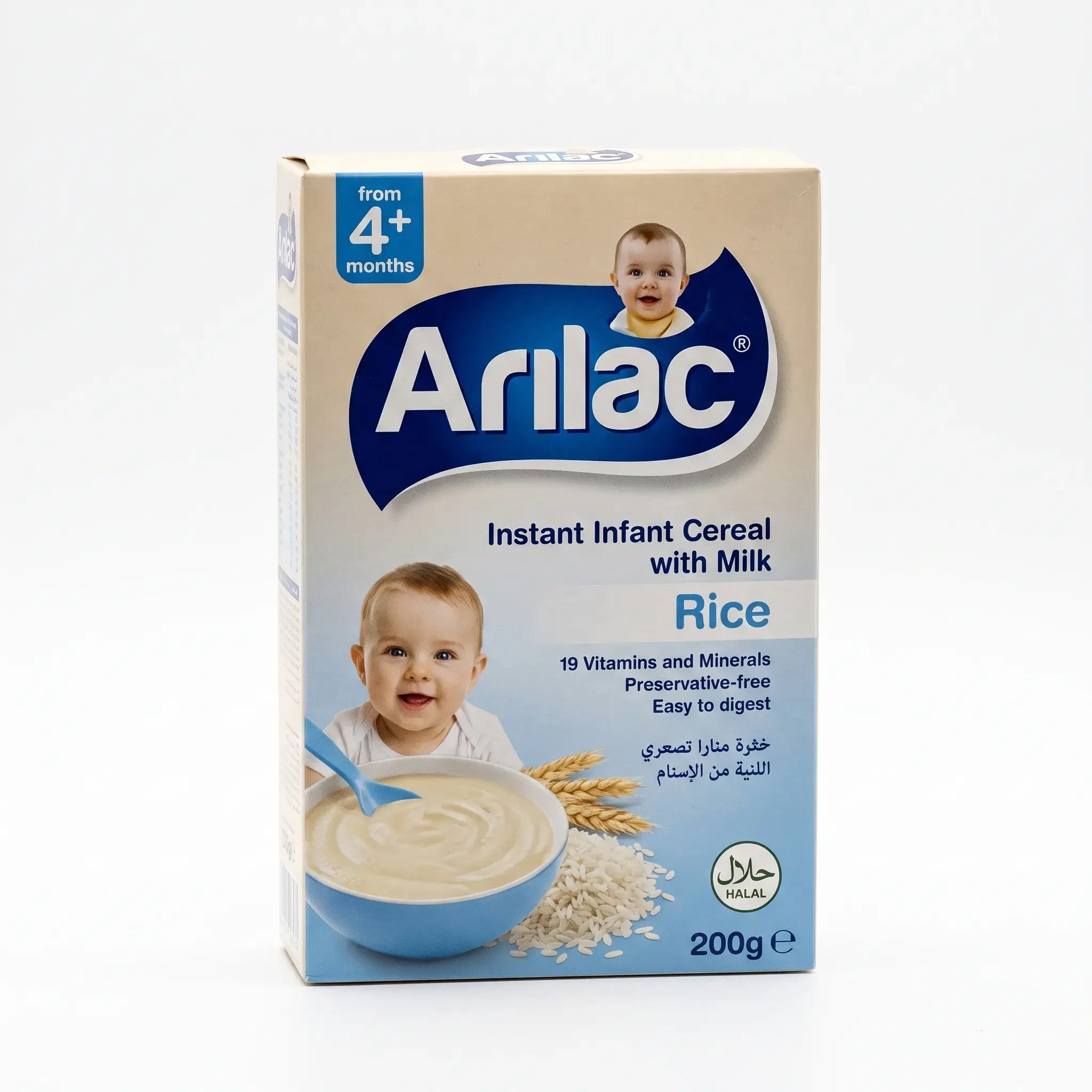 Arilac Instant Infant Cereal with Milk Rice