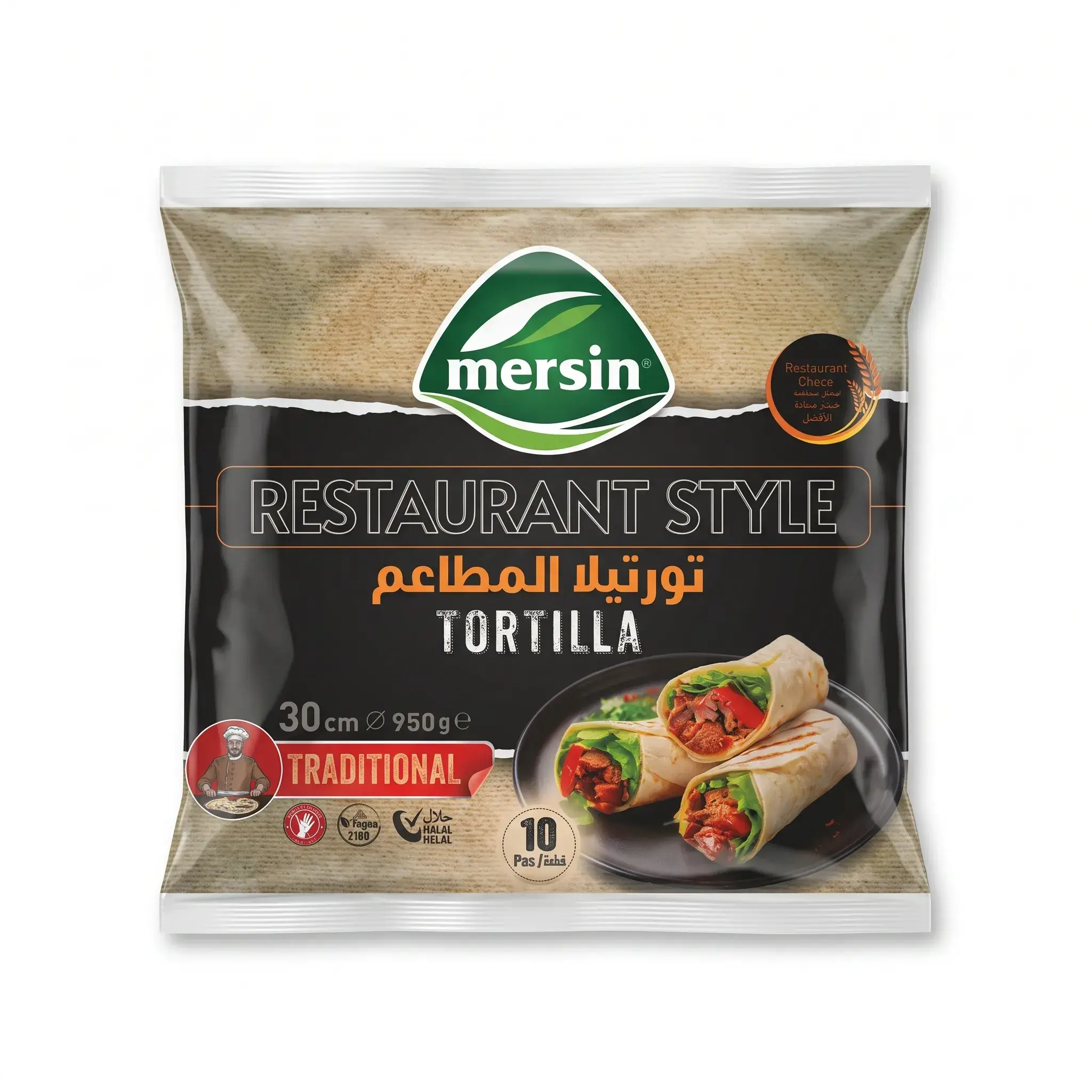 Mersin Restaurant Style Traditional Tortilla 30cm (10 Pieces)