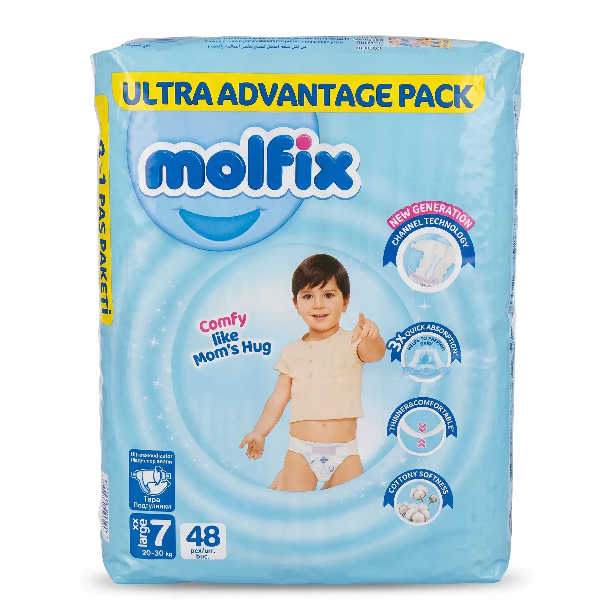 Molfix Diapers Size 7 XX Large 48 Pieces