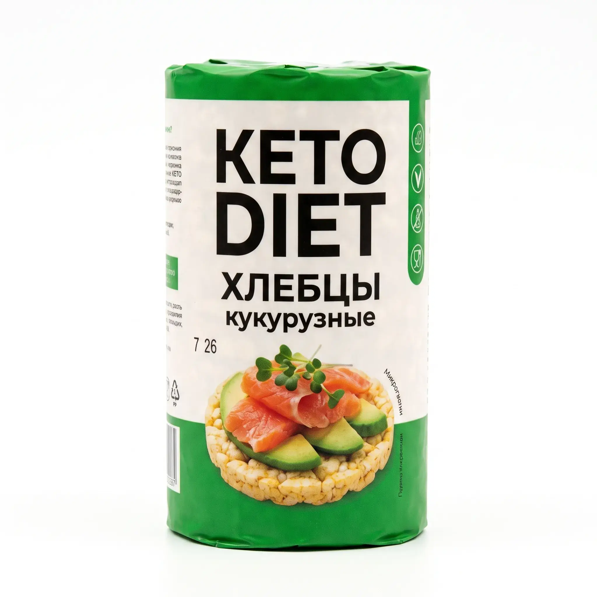 Keto Diet Corn Crispbreads (18 pcs)