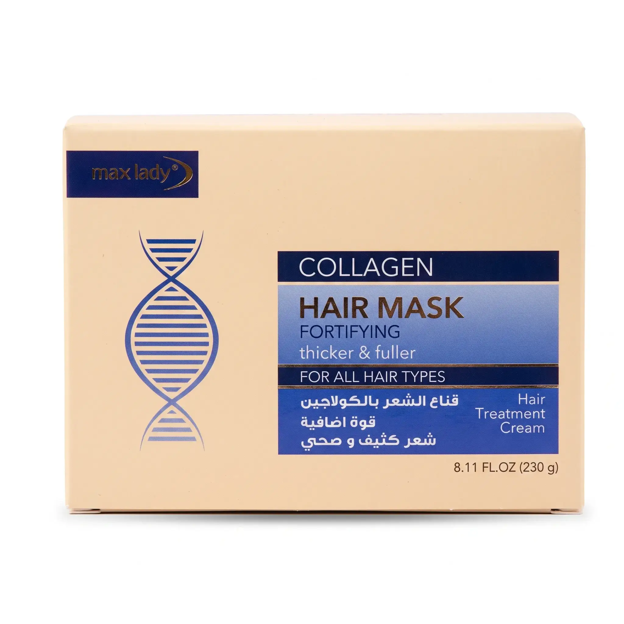 Max Lady Collagen Hair Mask Fortifying
