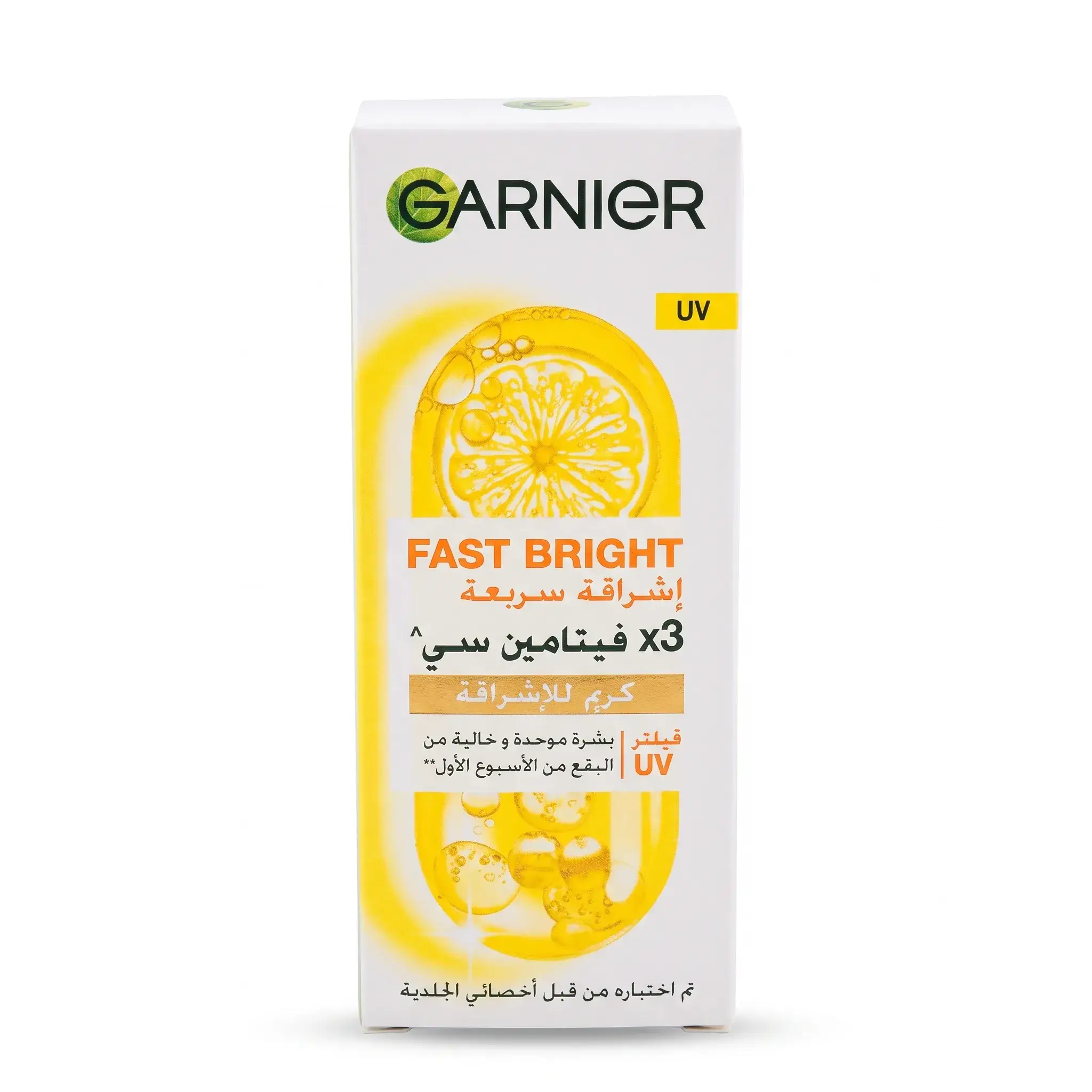 Garnier Fast Bright 3x Vitamin C Day Cream with UV