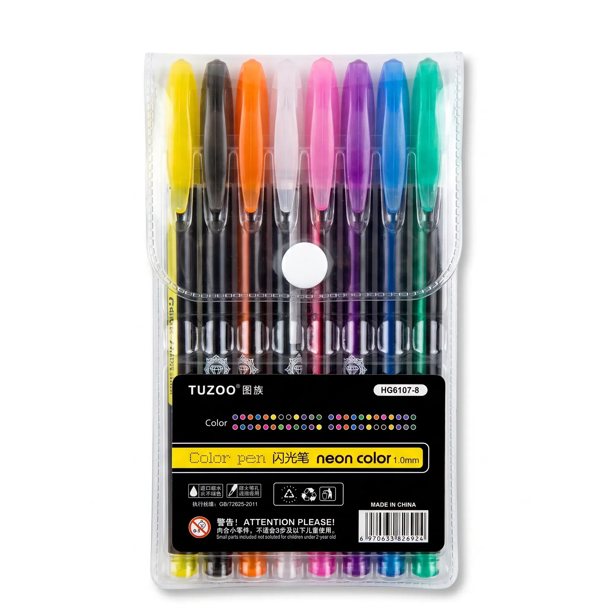 Tuzoo Neon Color Gel Pen Set (8 Colors, 1.0mm)