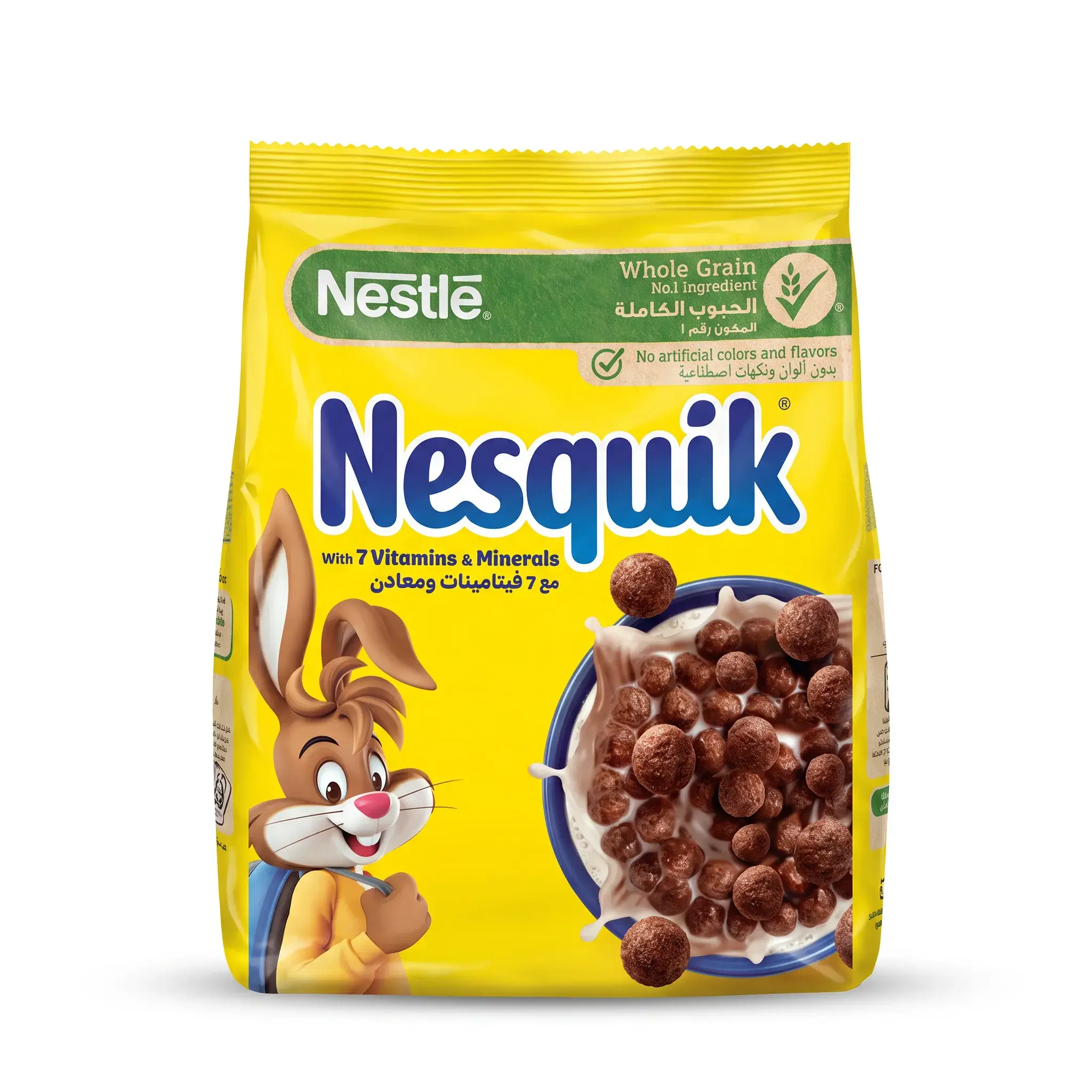 Nestle Nesquik Chocolate Breakfast Cereal