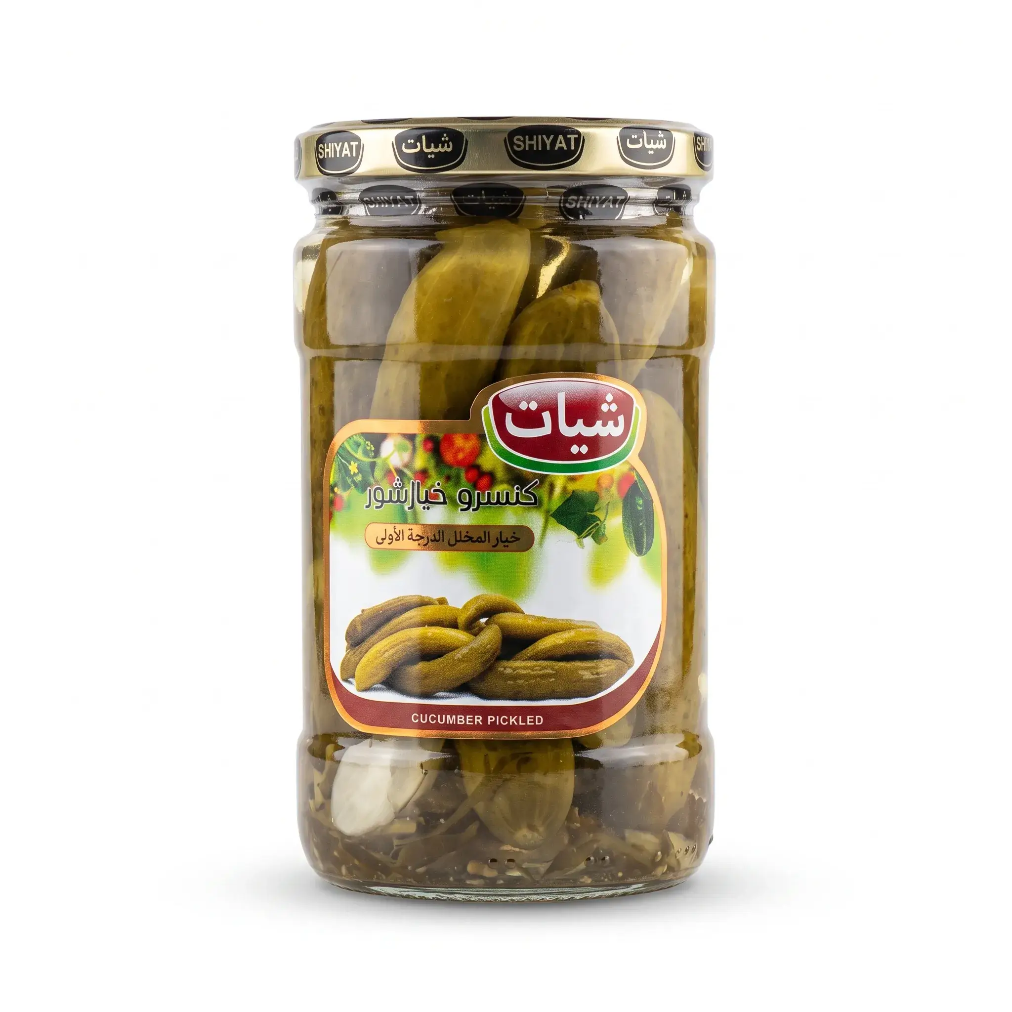 Shiyat First Class Pickled Cucumbers