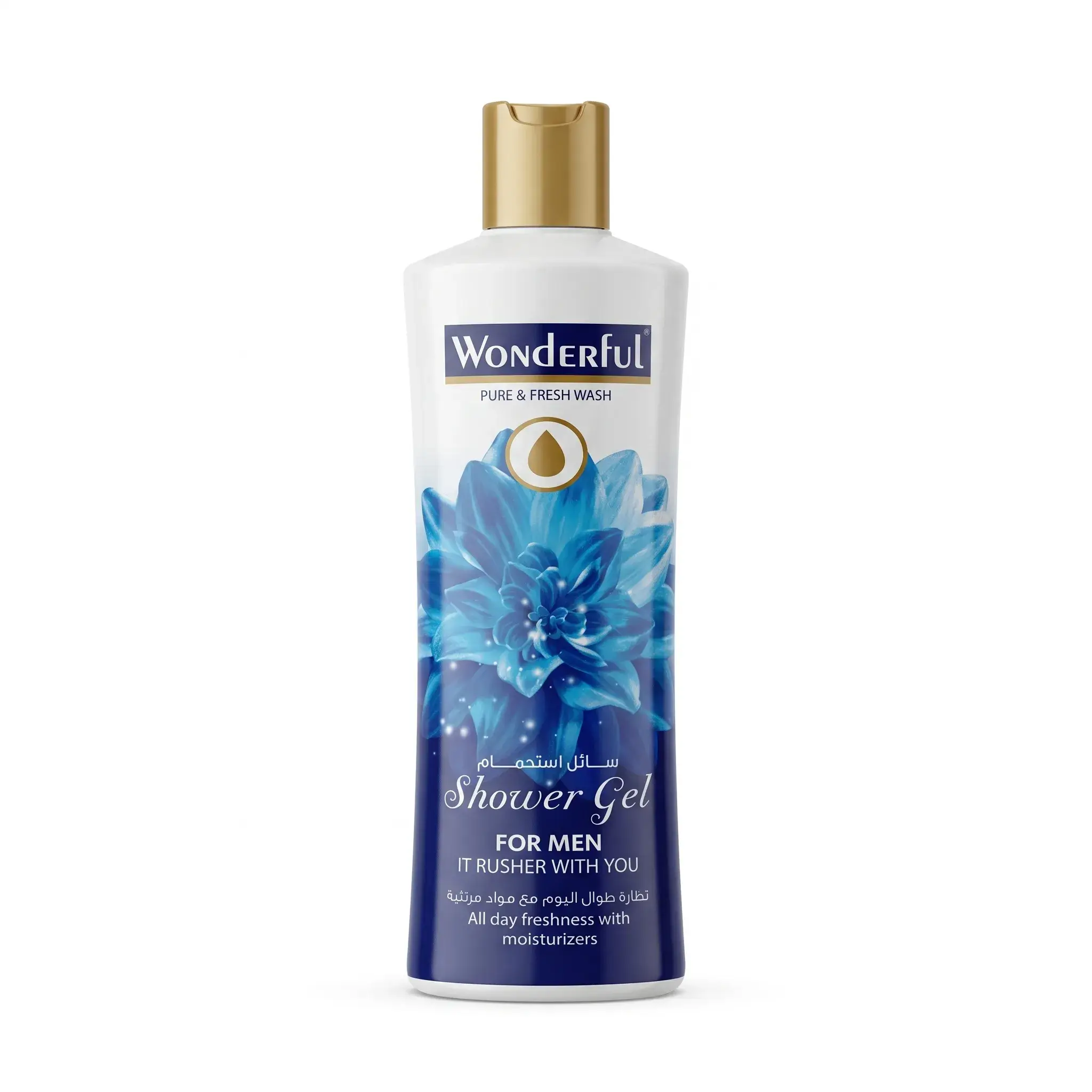 Wonderful Shower Gel for Men