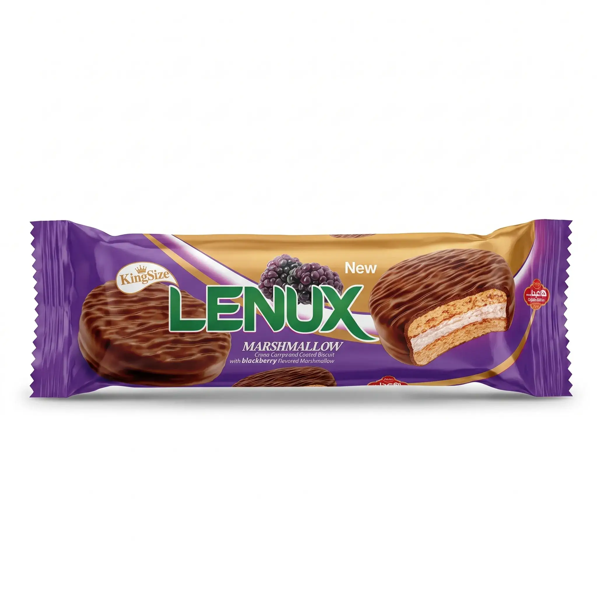 Lenux Marshmallow Blackberry Coated Biscuit