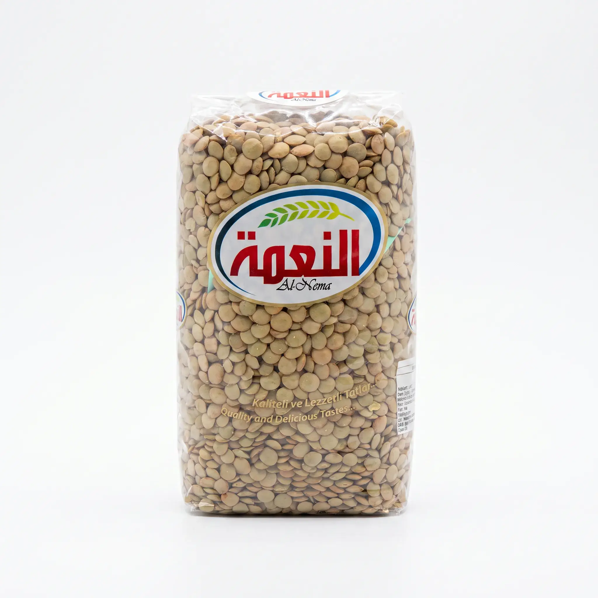 Al-Nema Green Lentils