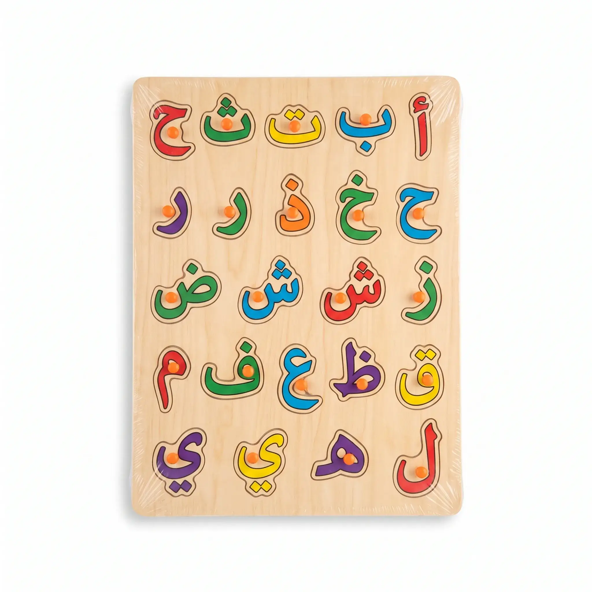Wooden Arabic Alphabet Peg Puzzle