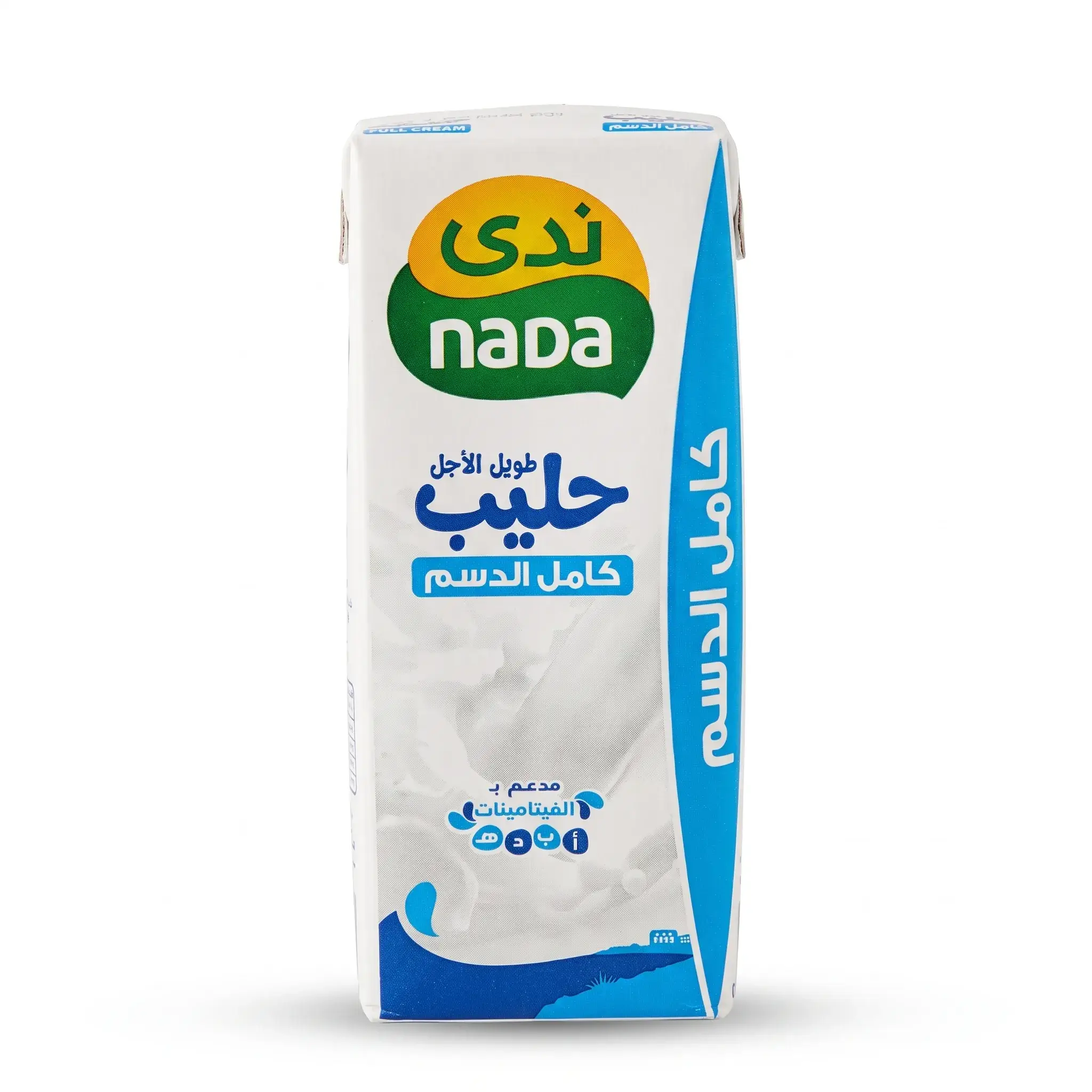 Nada Long Life Full Cream Milk