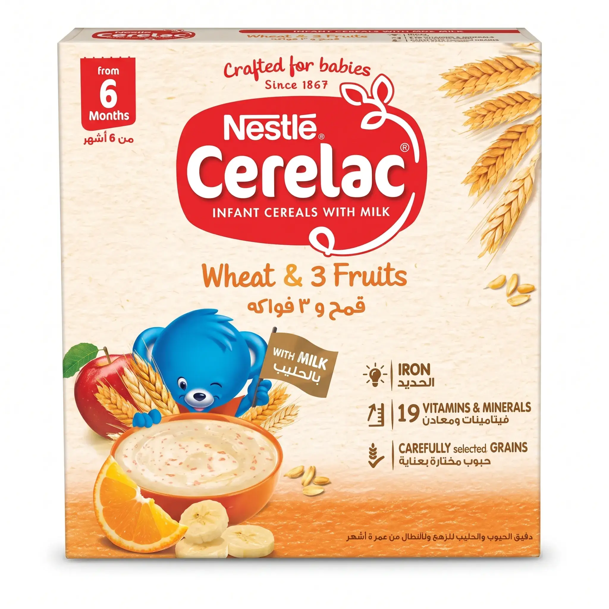 Nestle Cerelac Infant Cereal Wheat & 3 Fruits (from 6 Months)