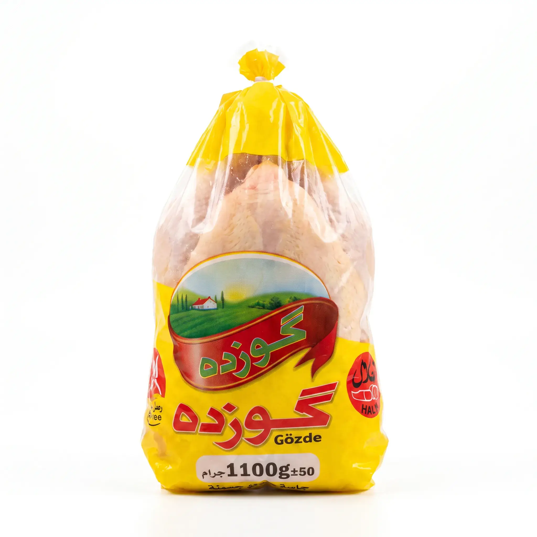 Gözde Whole Frozen Chicken