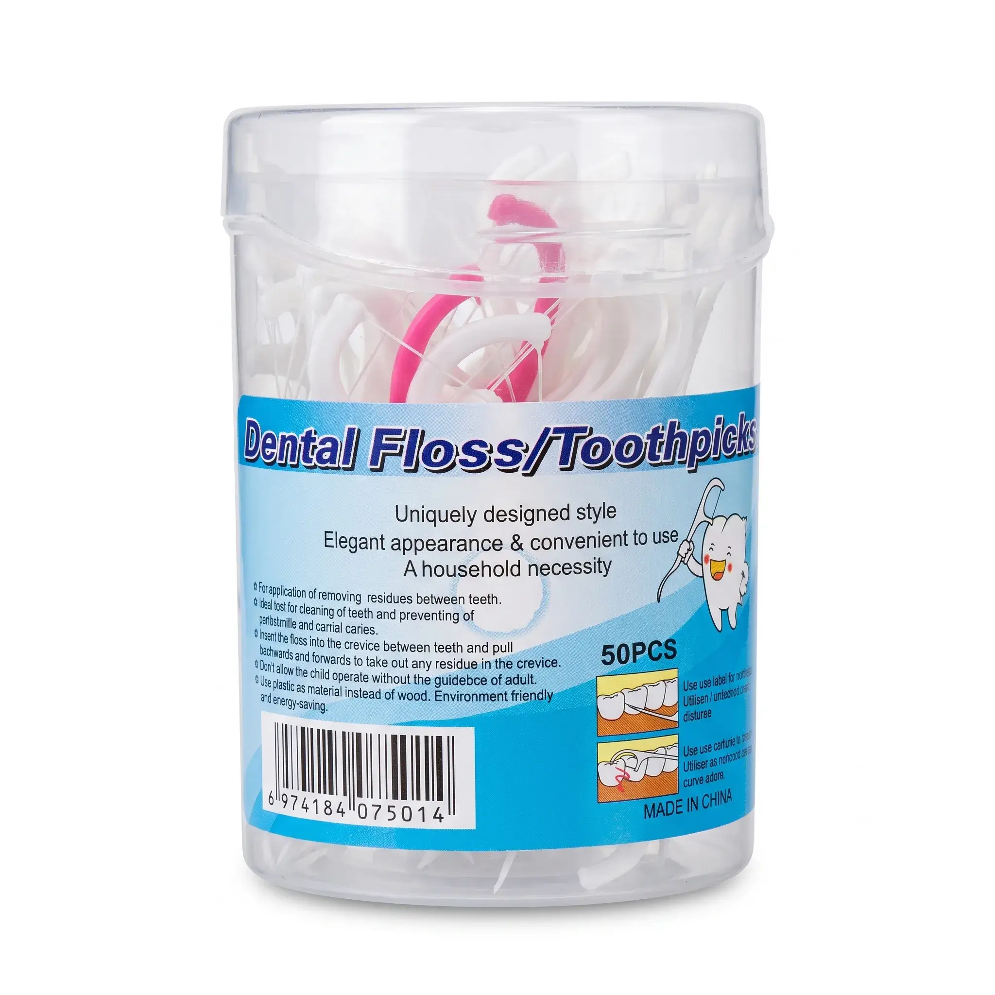 Dental Floss / Toothpicks 50 Pieces (12 pcs)