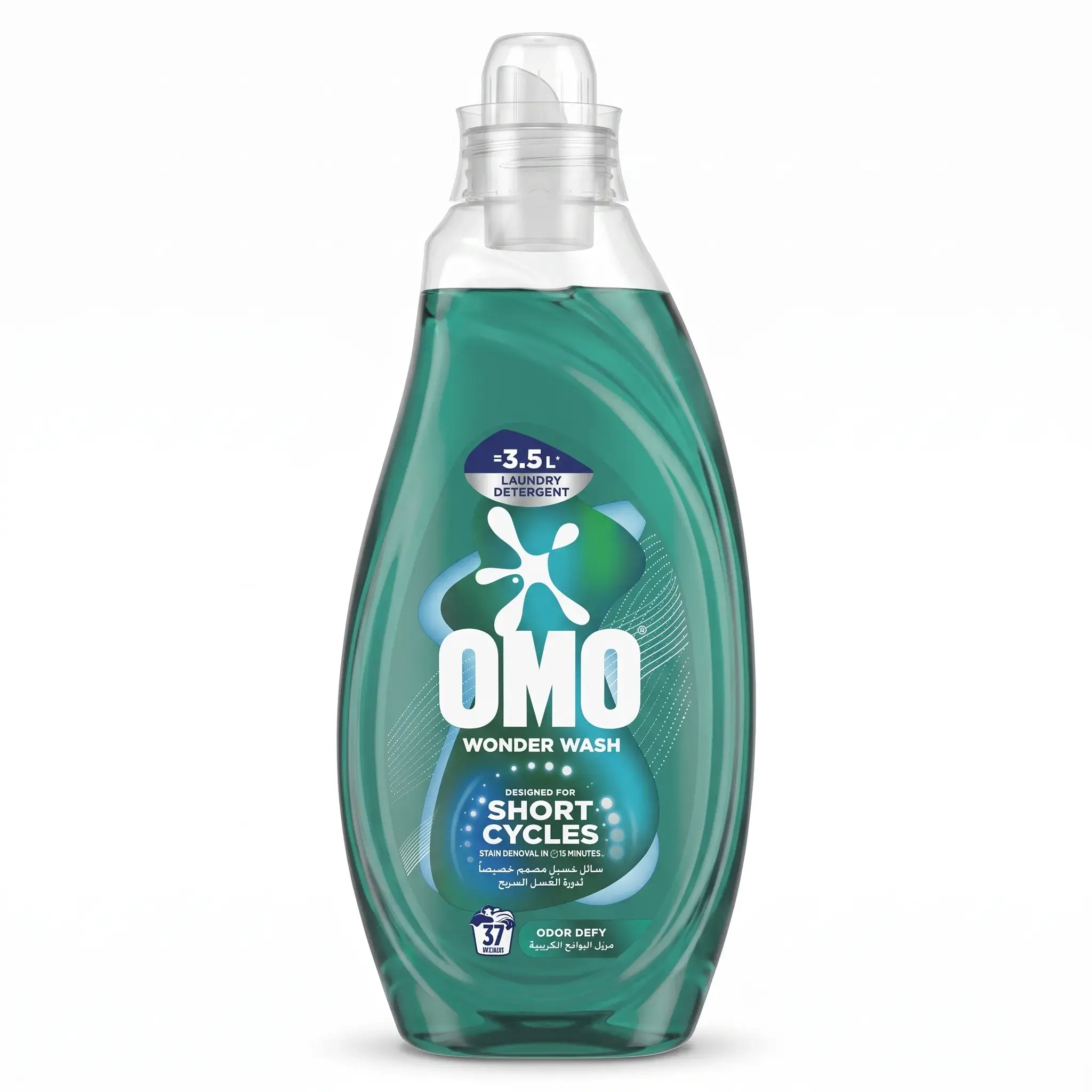 OMO Wonder Wash Odor Defy Liquid Laundry Detergent