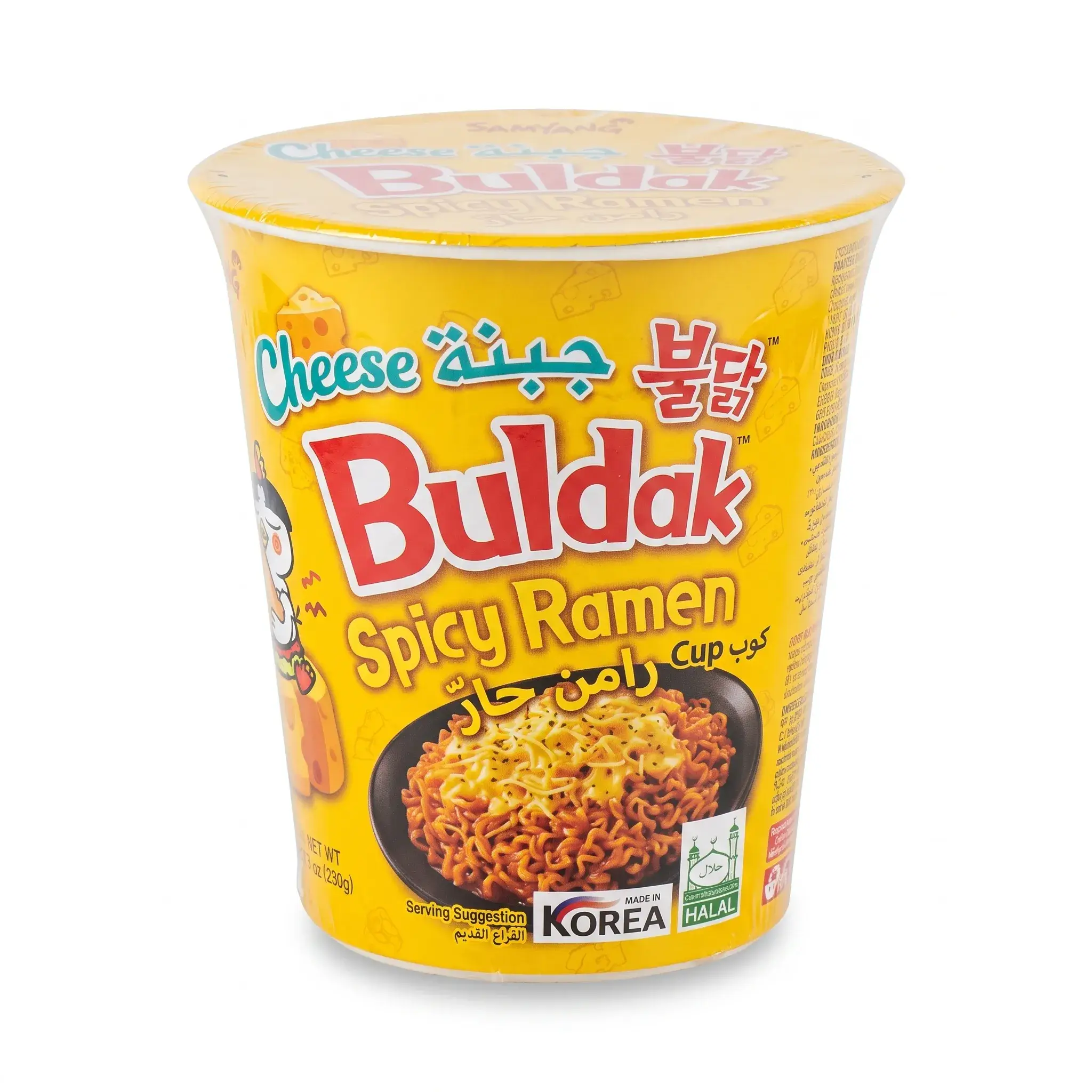 Samyang Buldak Cheese Spicy Ramen Cup