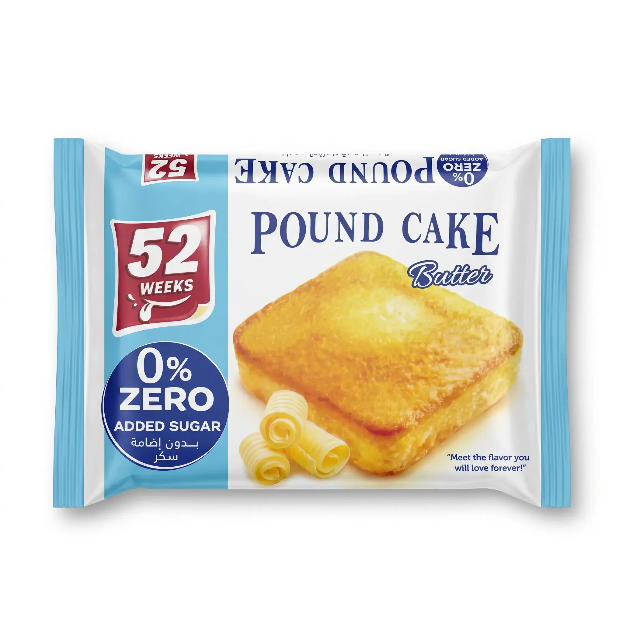 52 Weeks Pound Cake Butter