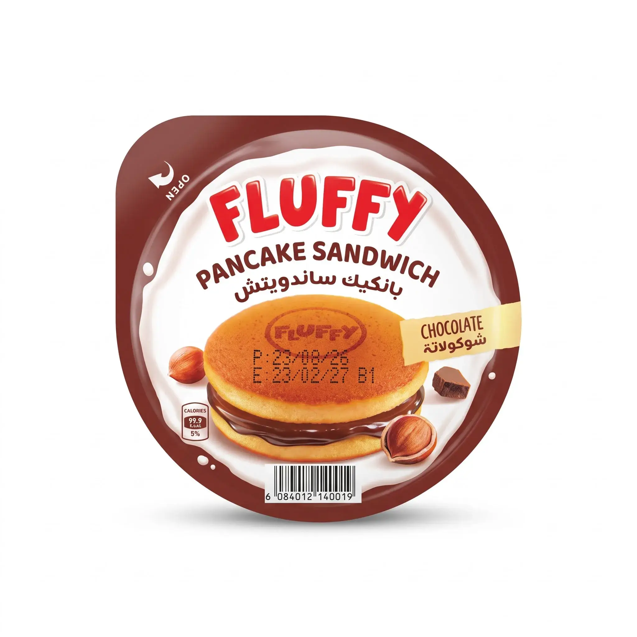 Fluffy Pancake Sandwich Chocolate