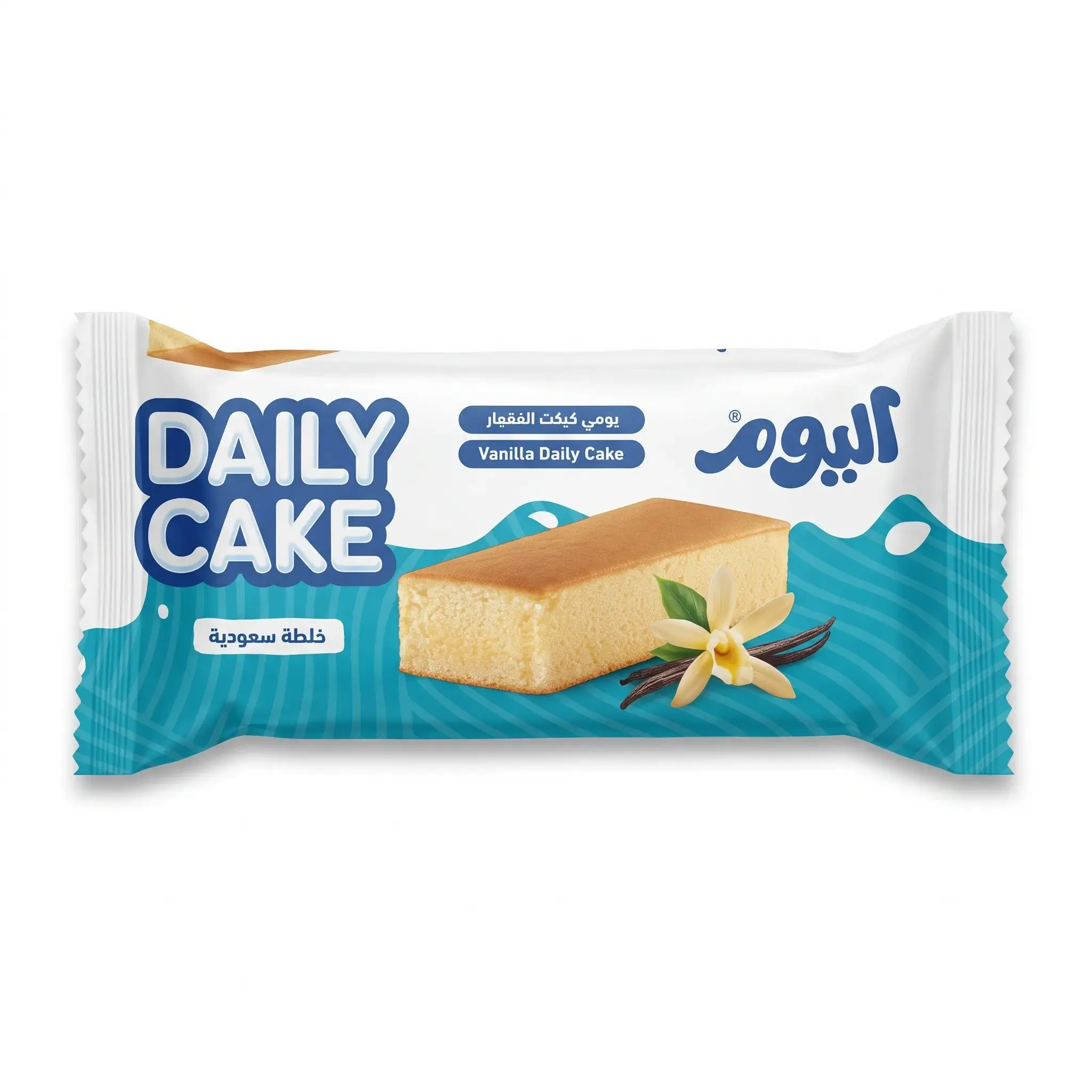 Al-Youm Daily Cake Vanilla