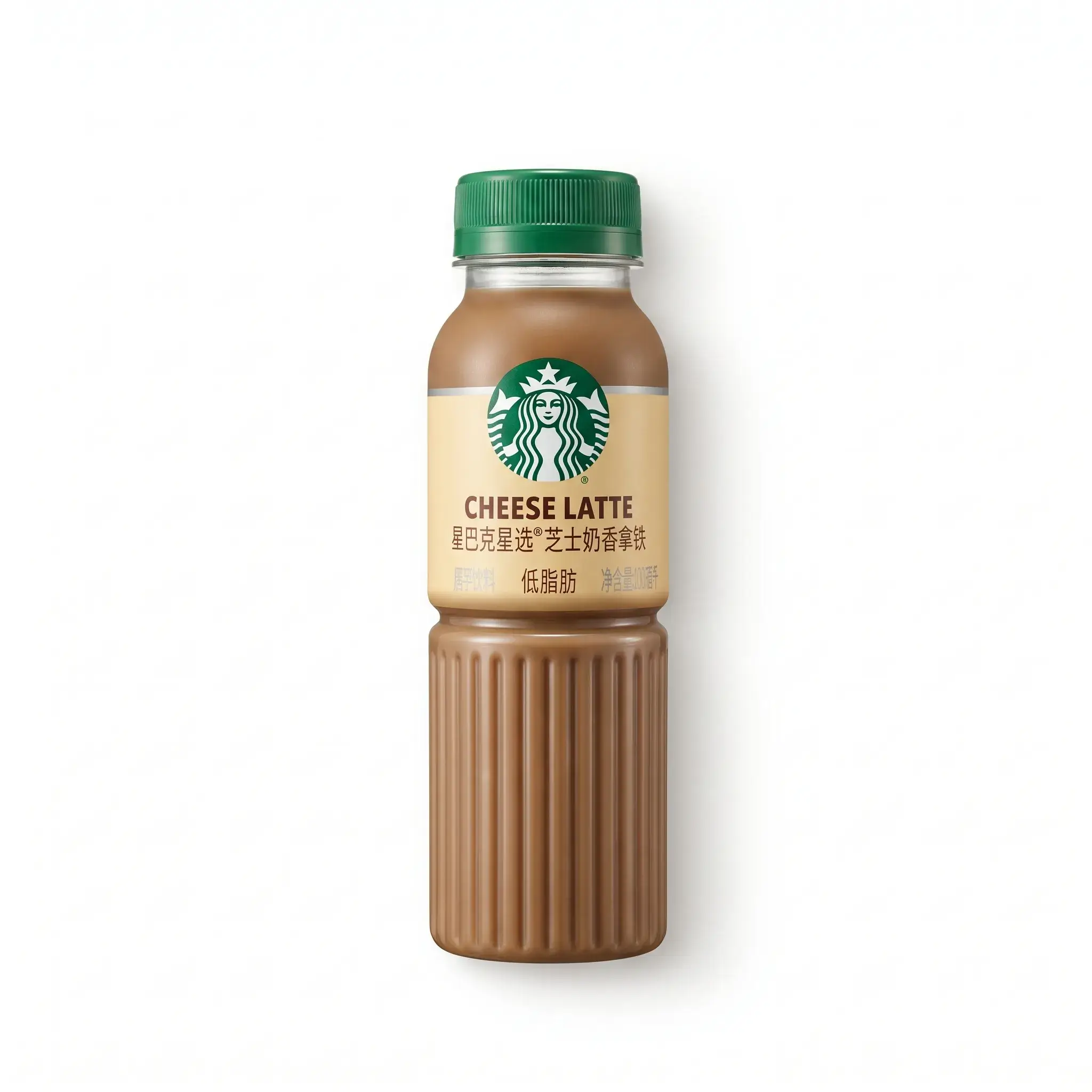 Starbucks Cheese Latte