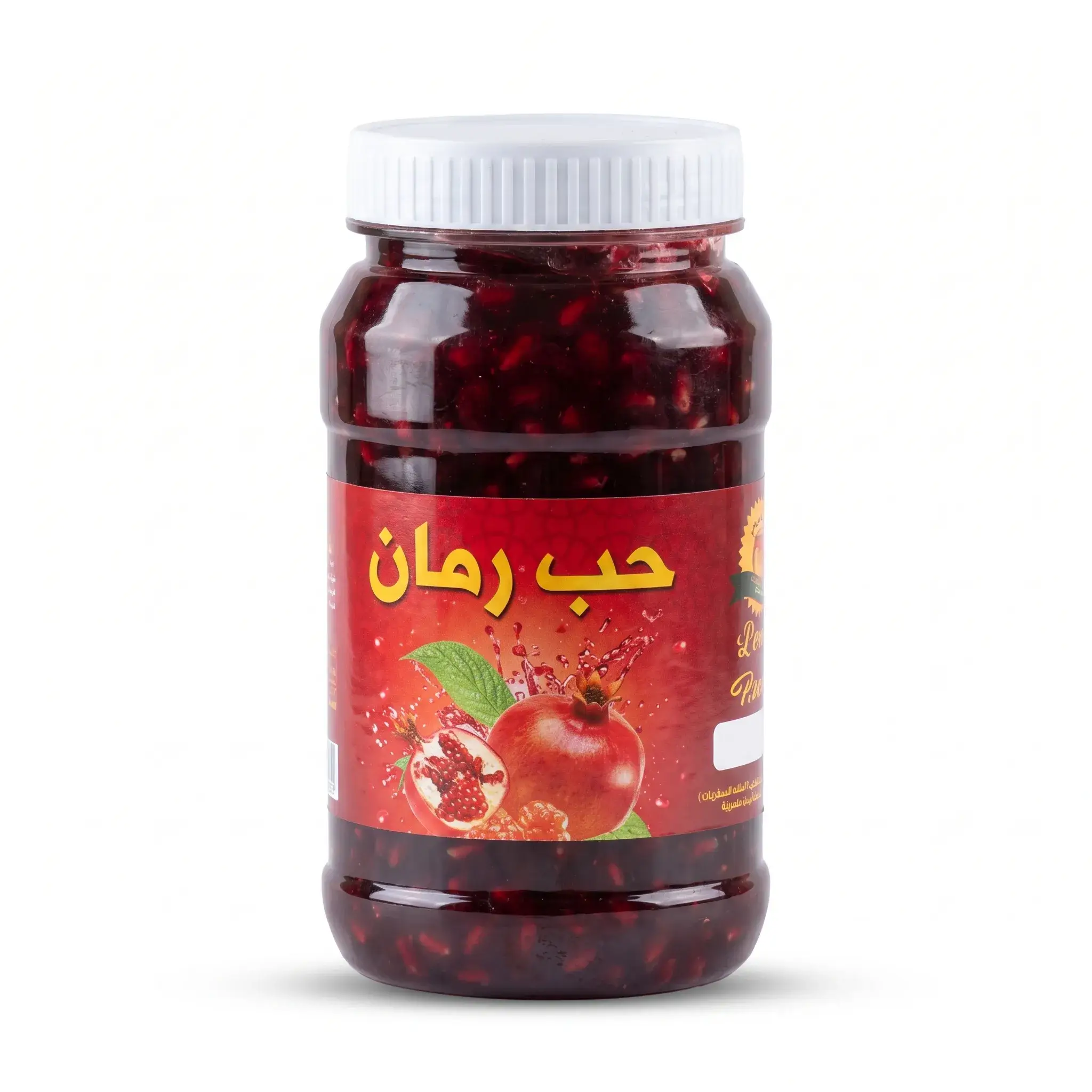 Pomegranate Seeds Jar