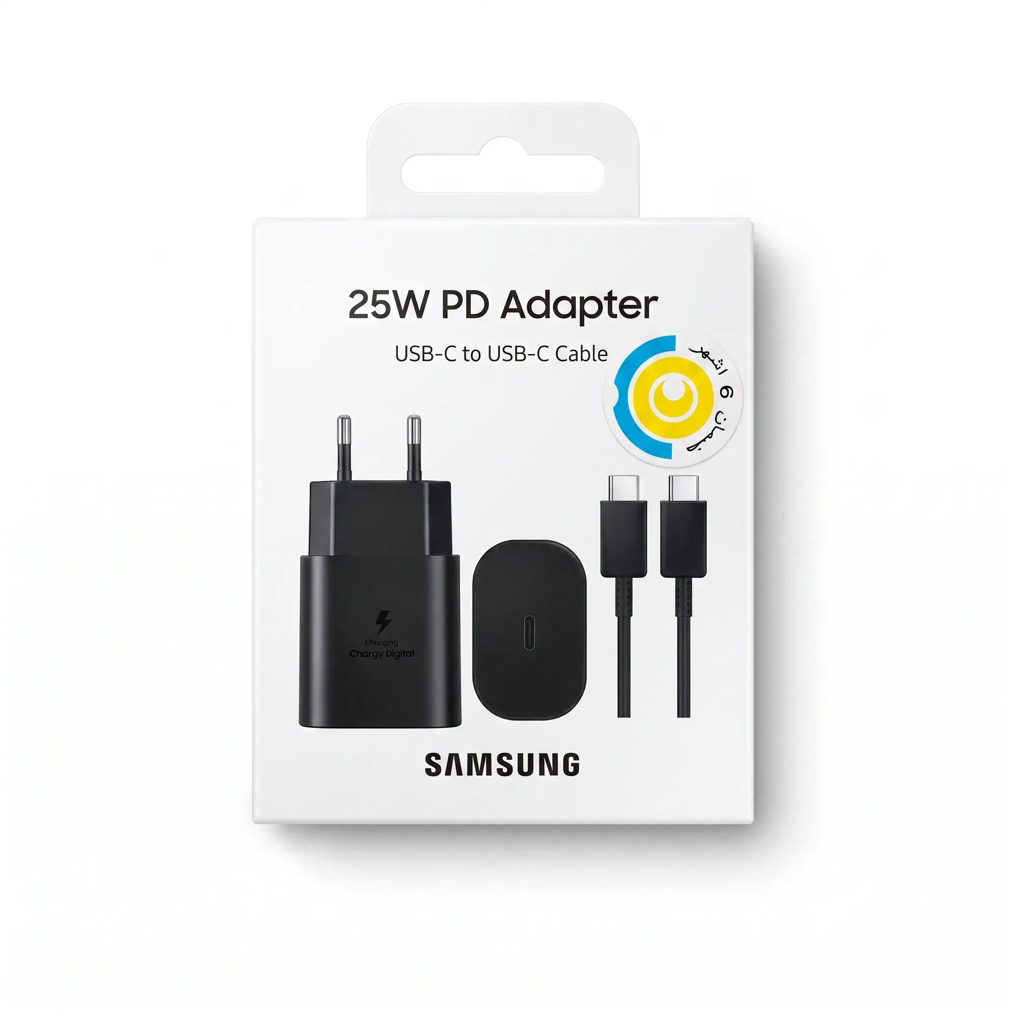 Samsung 25W PD Adapter with USB-C to USB-C Cable