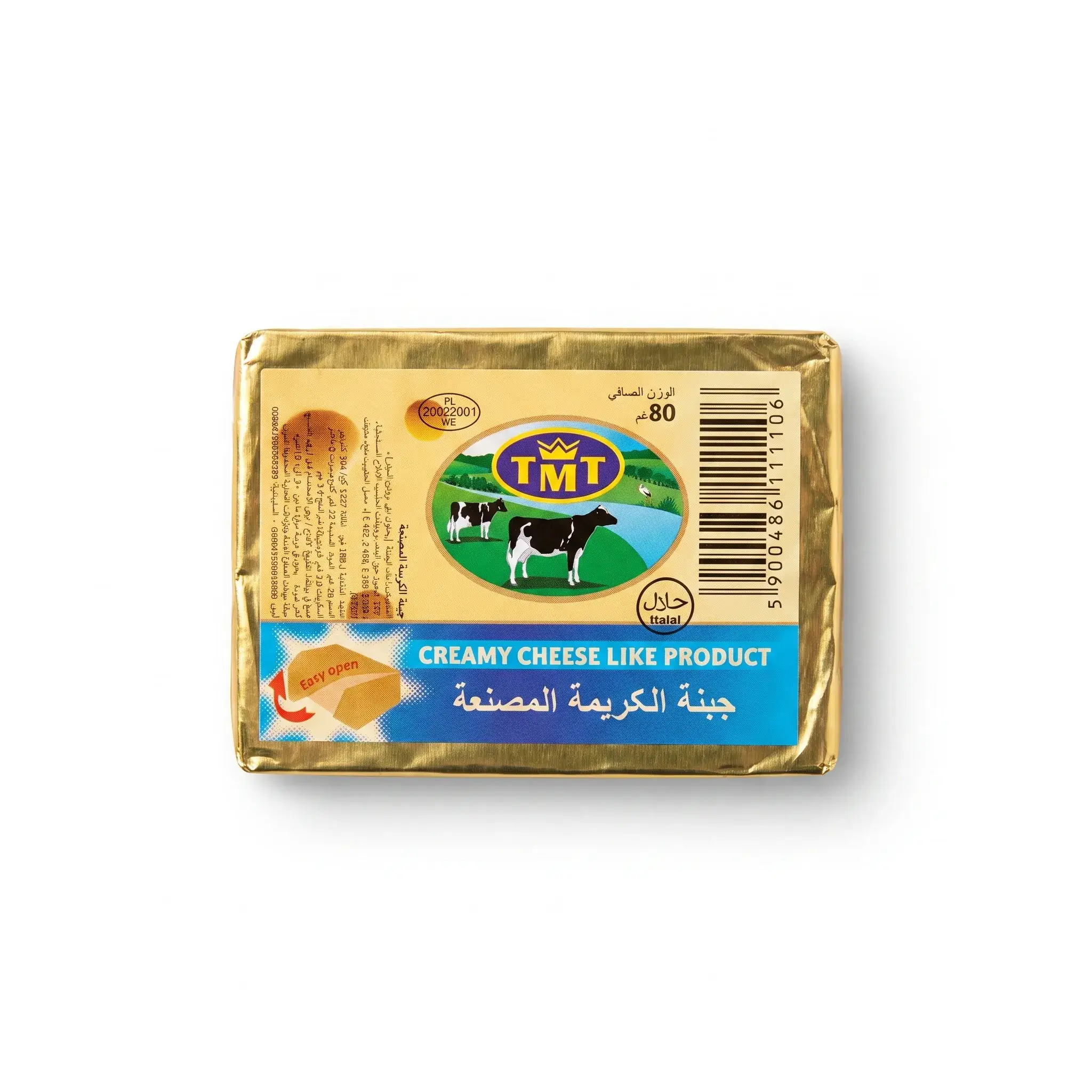 TMT Creamy Cheese Like Product