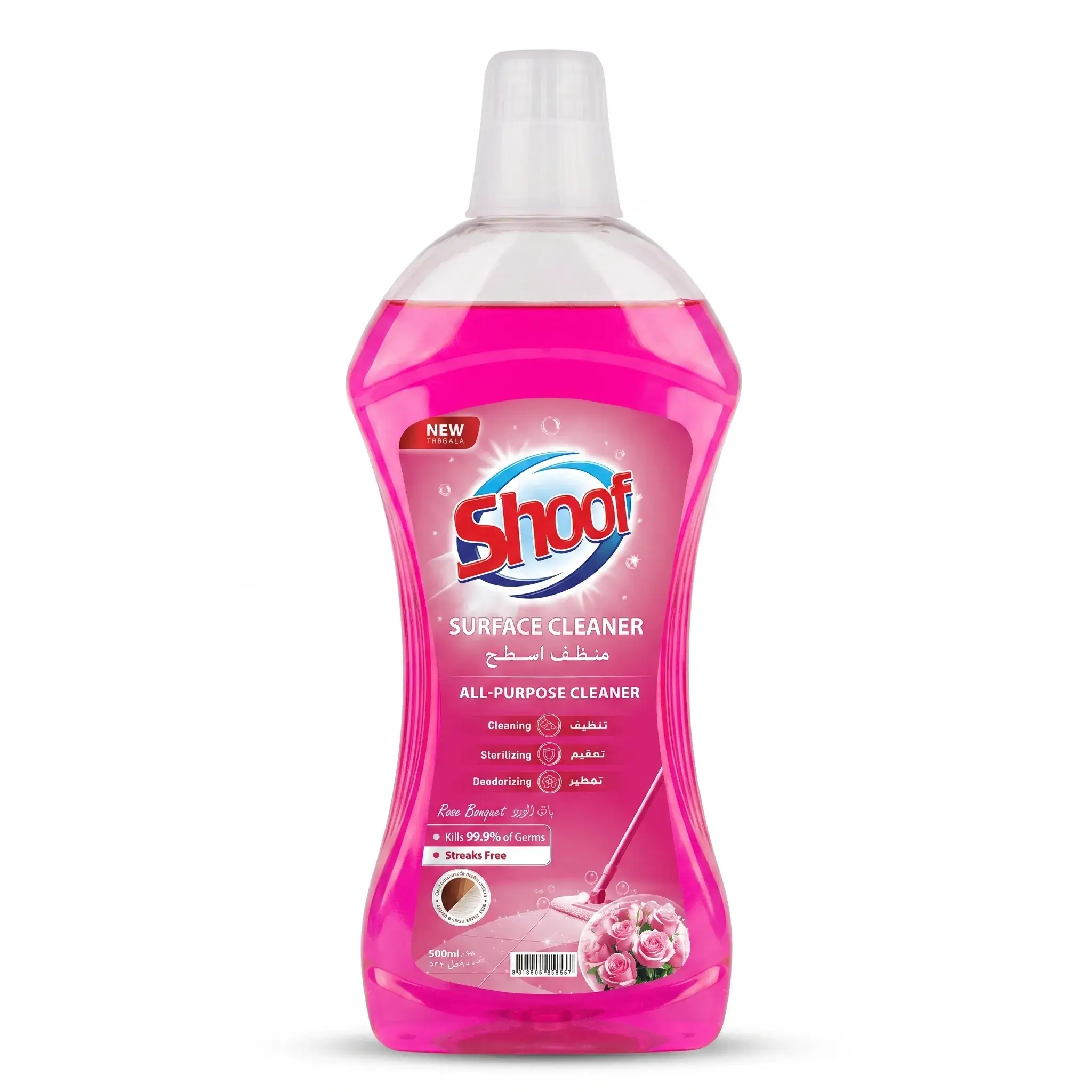 Shoof All-Purpose Surface Cleaner Pink Bouquet