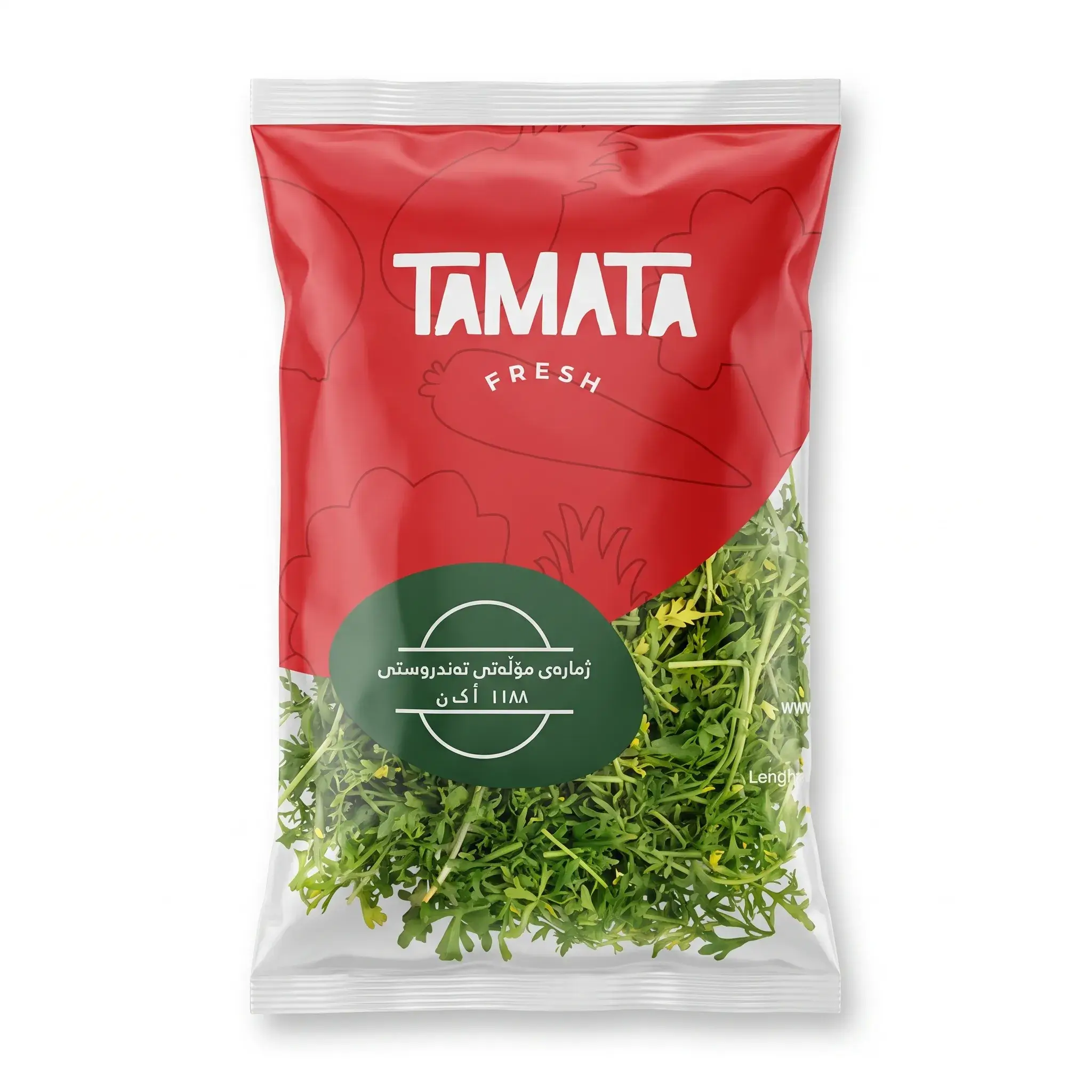 Tamata Fresh Cress