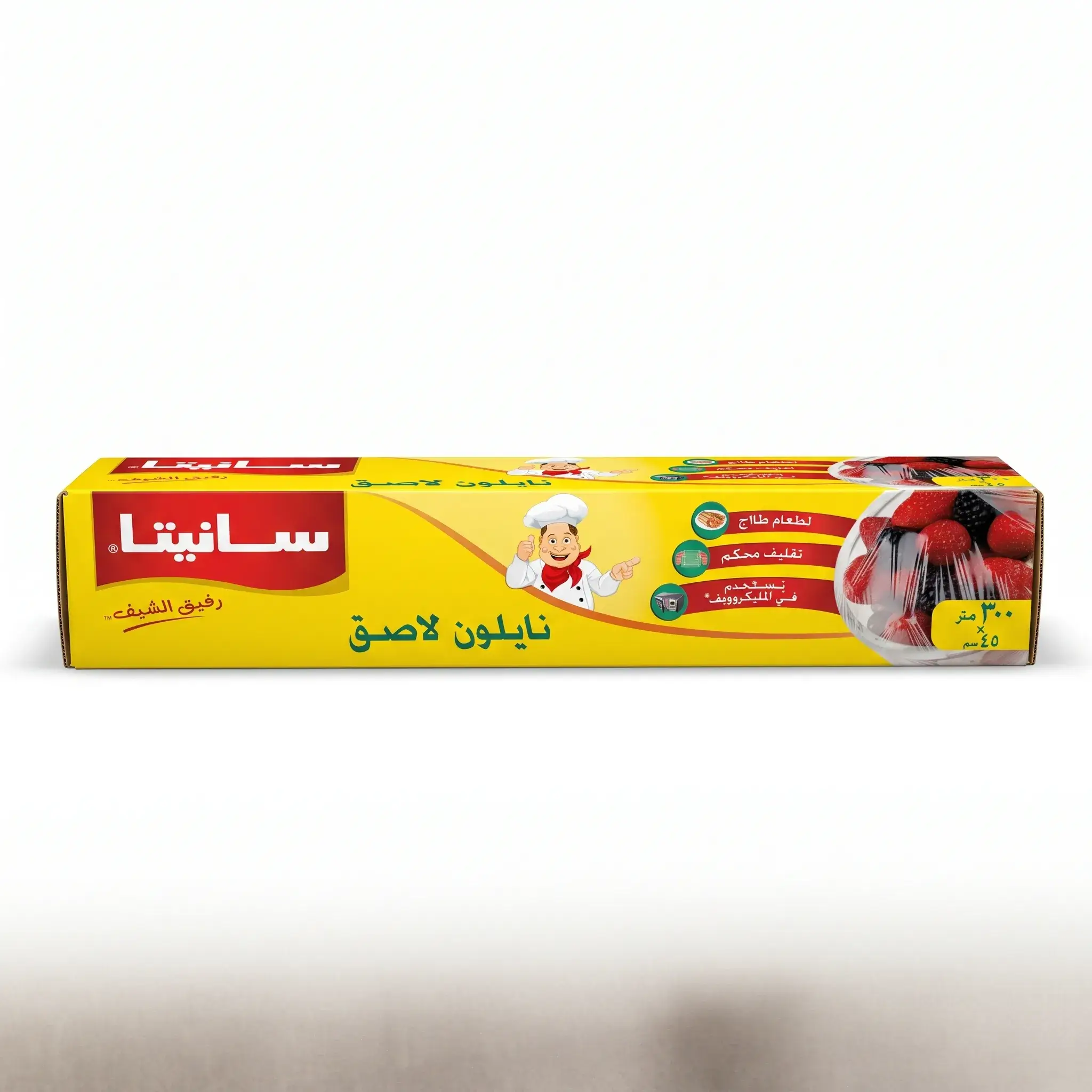 Sanita Cling Film 300 m x 45 cm