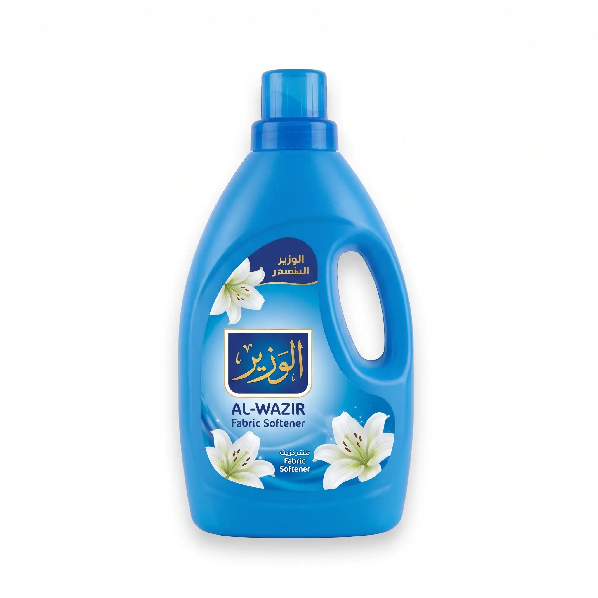 Al-Wazir Fabric Softener